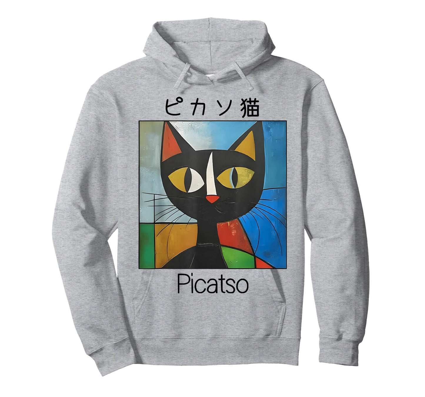 Vintage Picasso Cat Illustration Meme T-Shirt
