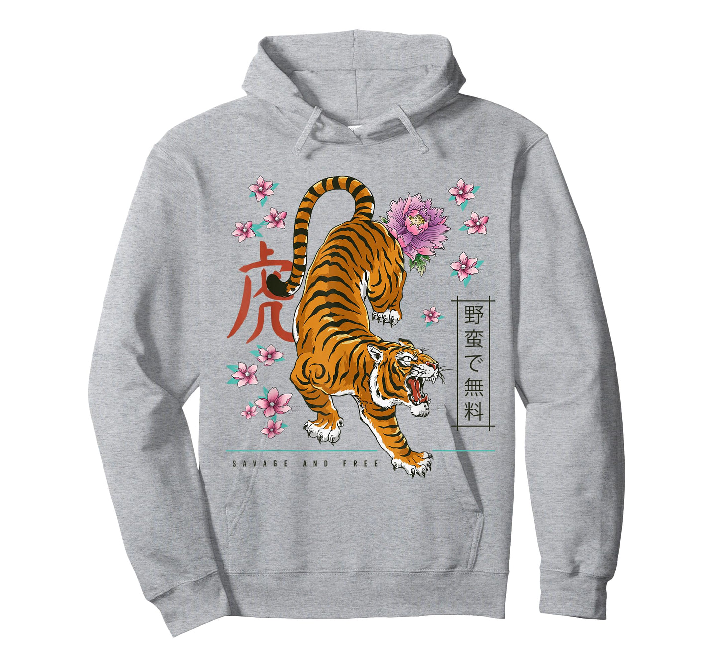 Chinese New Year of Tiger Print Japanese Aesthetic Graphic T-Shirt