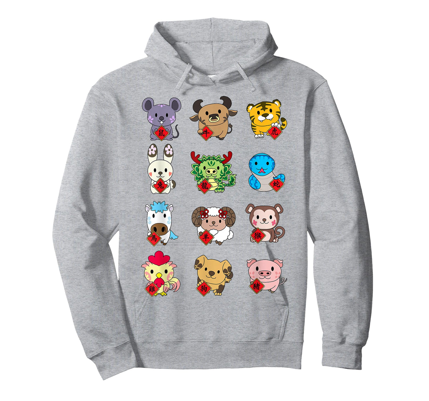 Cute Chinese Zodiac Animal Signs Lunar New Year Gift T-Shirt