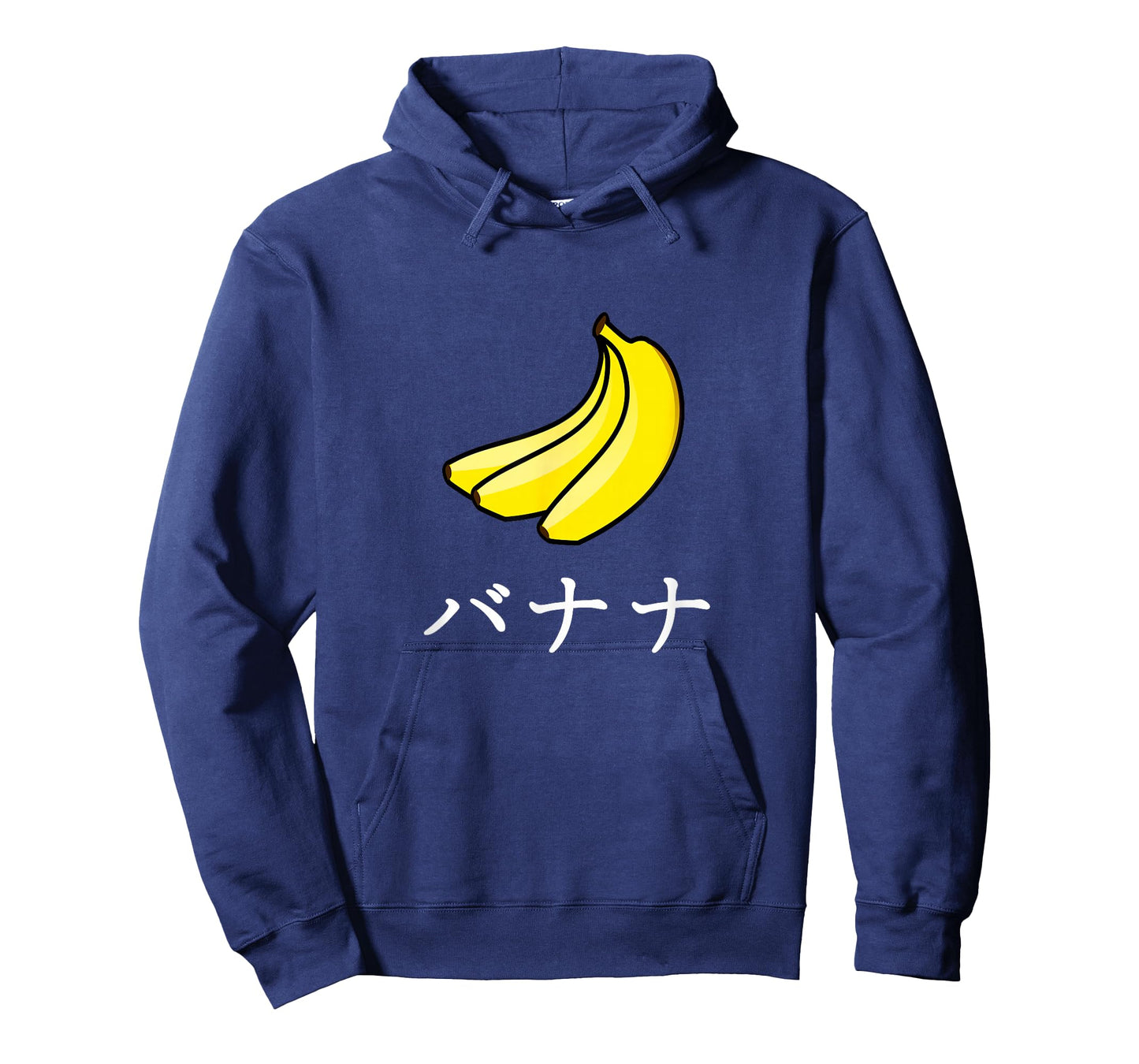 Japanese Banana Katakana T-Shirt Japanese Gift Tee T-Shirt
