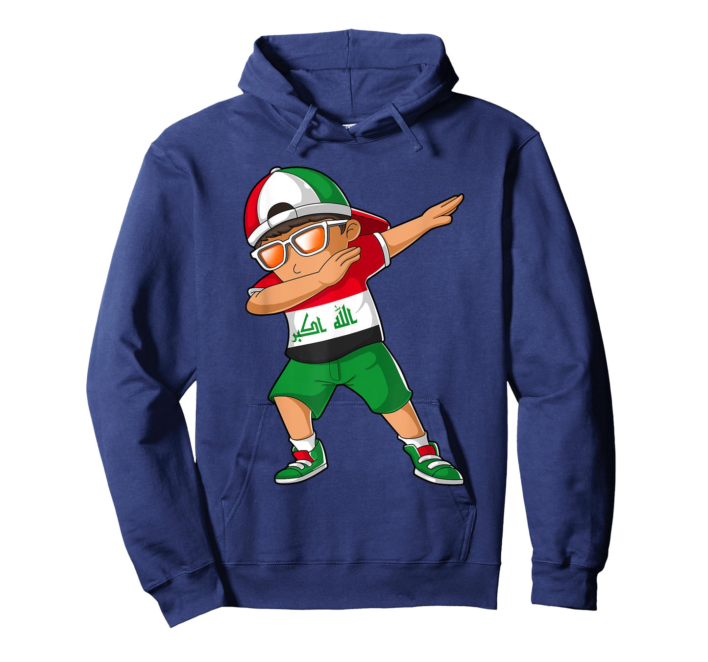 Iraqis Boy Iraq Kid Patriotism Roots Heritage T-Shirt