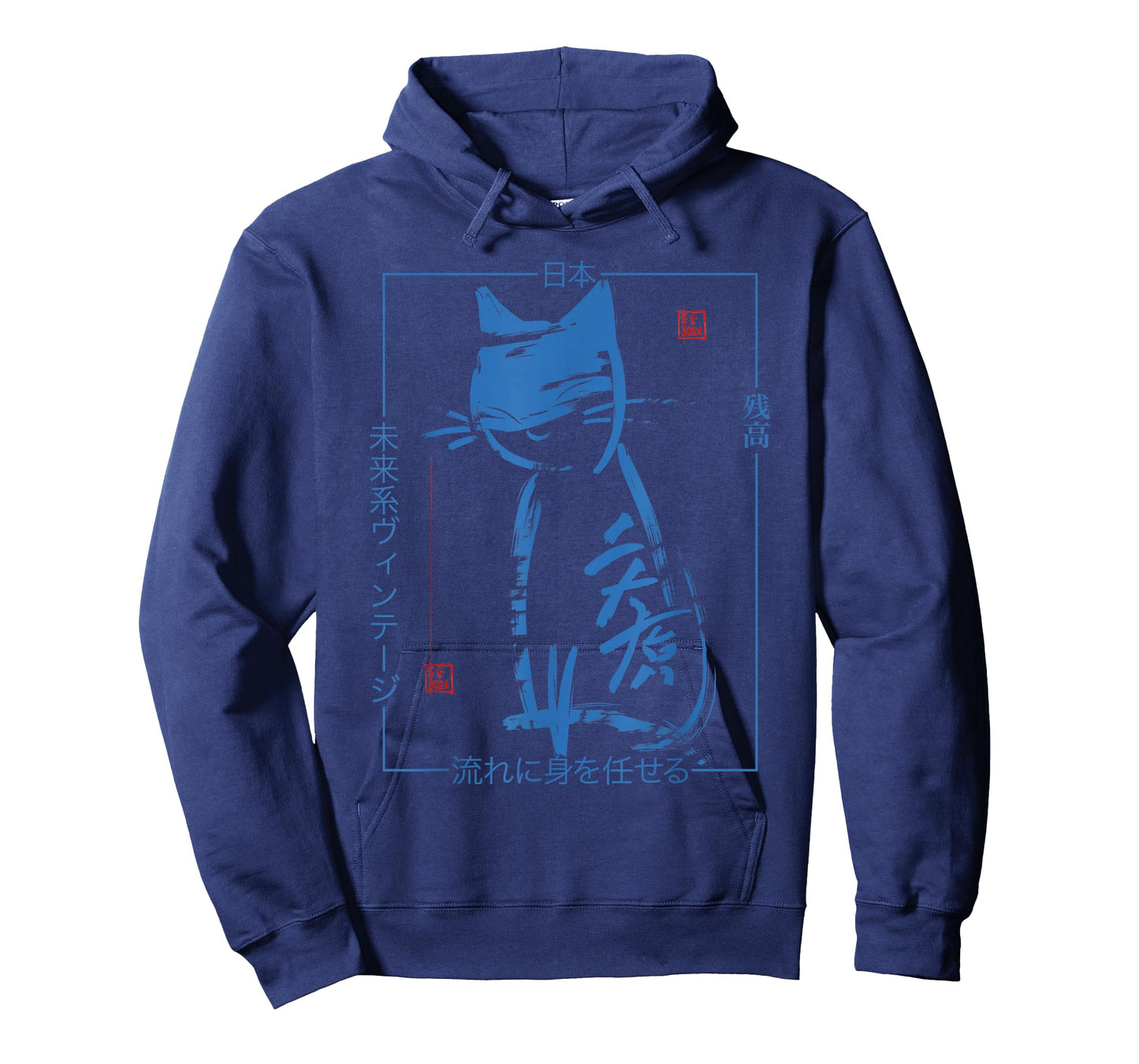Samurai Cat - Japanese Brushstroke Art Streetwear Design T-Shirt