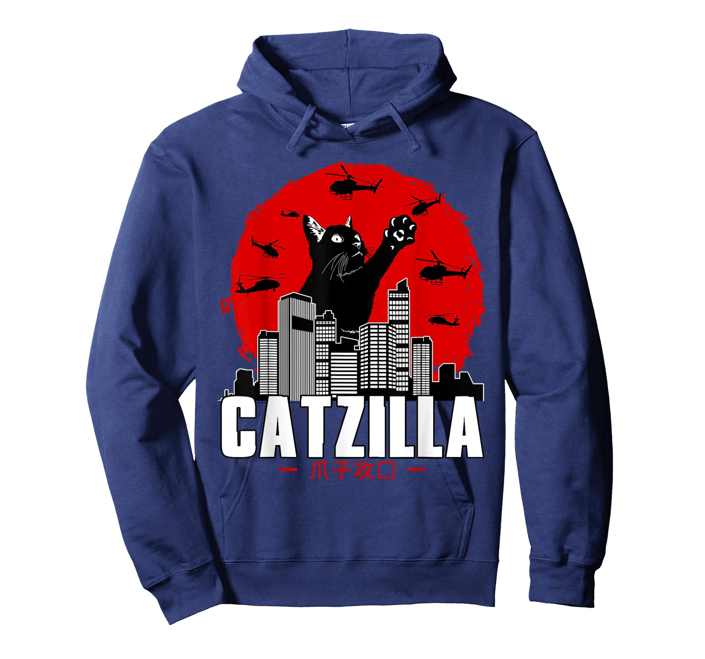 Catzilla Cute Cat Stuff For Cat Lover, Cat Mom, Cat Dad T-Shirt