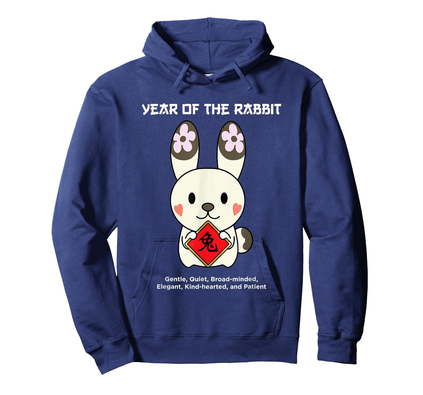 Year of The Rabbit Chinese Zodiac Lunar New Year T-Shirt