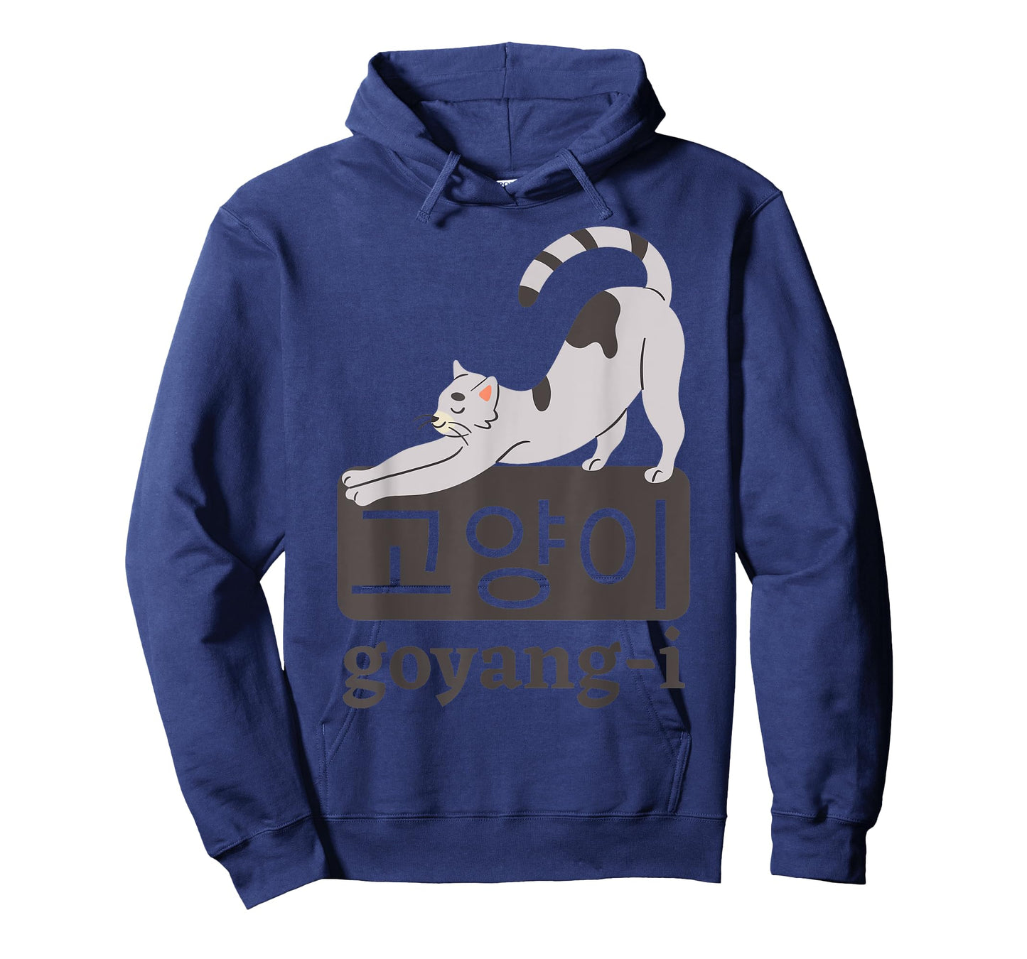 KOREAN FUNNY CAT Men Women T-Shirt