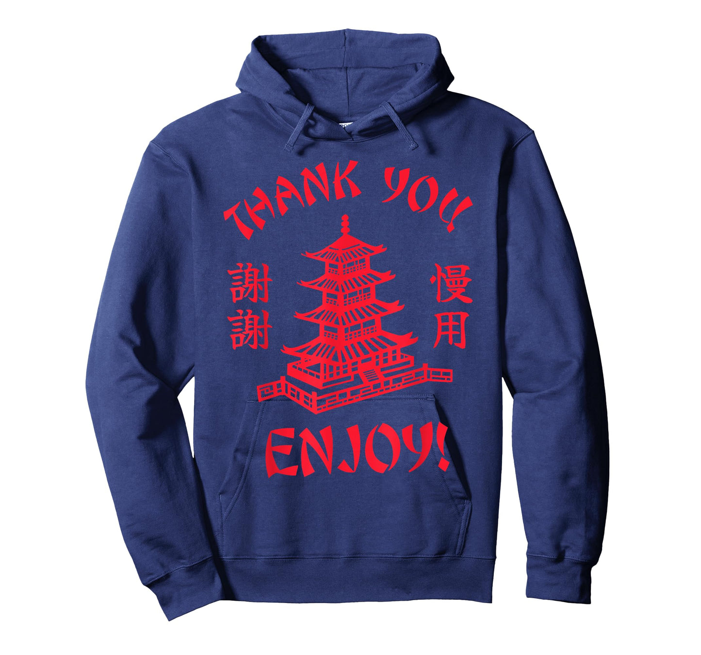 Chinese Takeout Food Thank You Enjoy Iconic Funny Takeaway T-Shirt