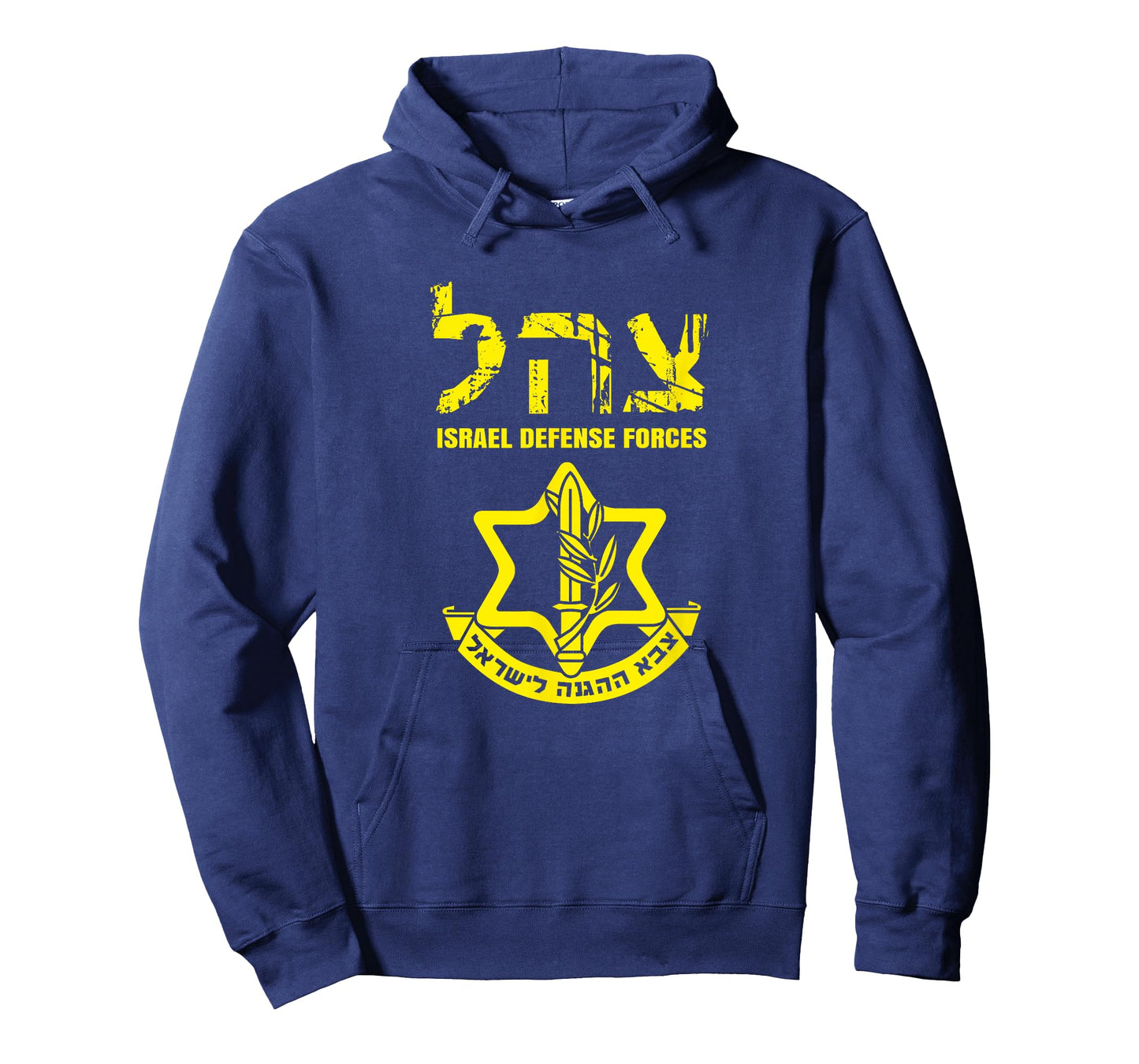 Israel Defense Forces IDF T-Shirt Israeli Military Army T-Shirt