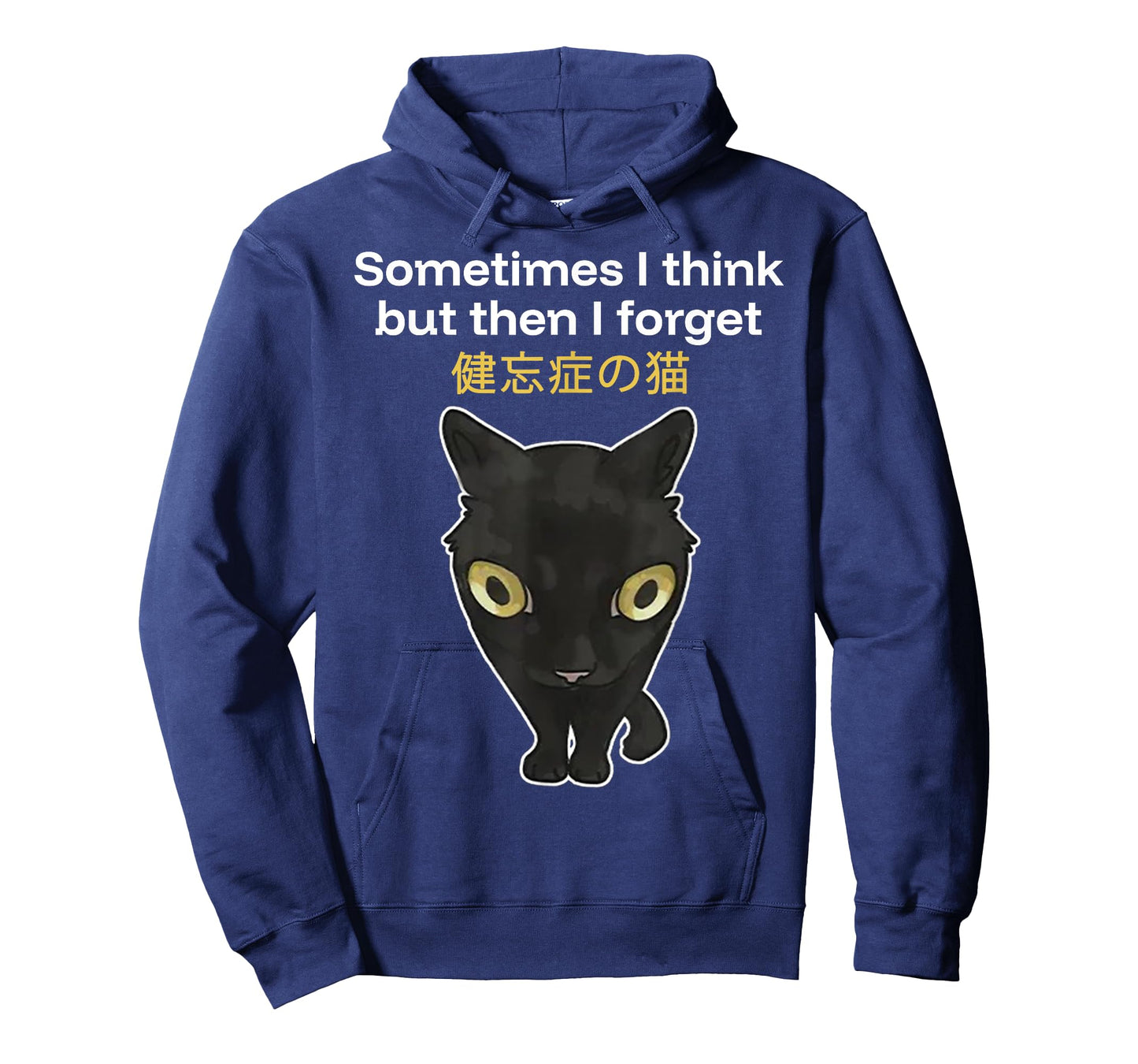 Sometimes I Think but Then I Forget Japanese Amnesiac Cat T-Shirt