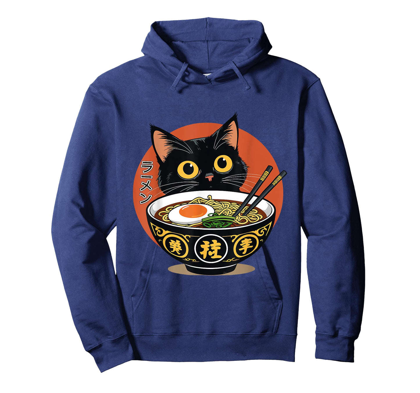 Kawaii Anime Cat Eating Ramen Funny Japanese Noodles Lovers T-Shirt