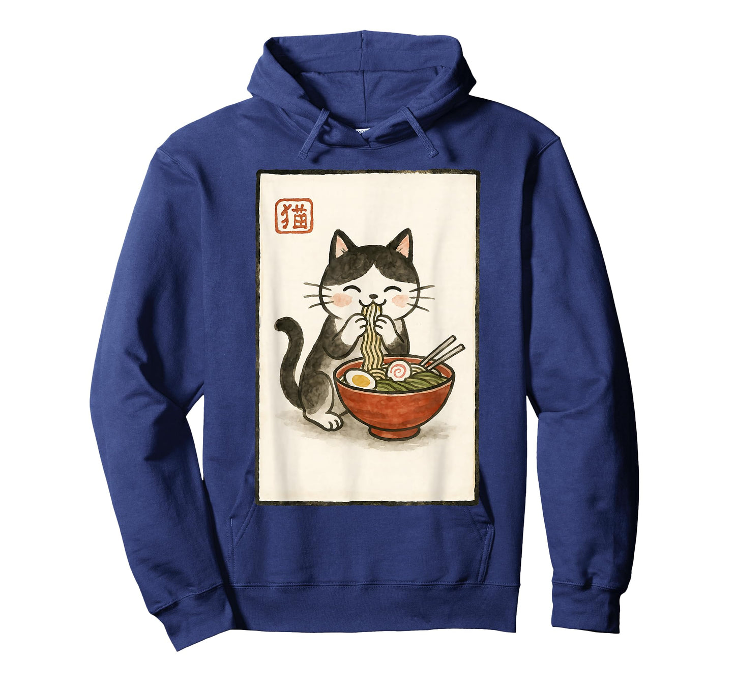 Funny Japanese Kawaii Anime Men Kids Women Cat Eats Ramen T-Shirt
