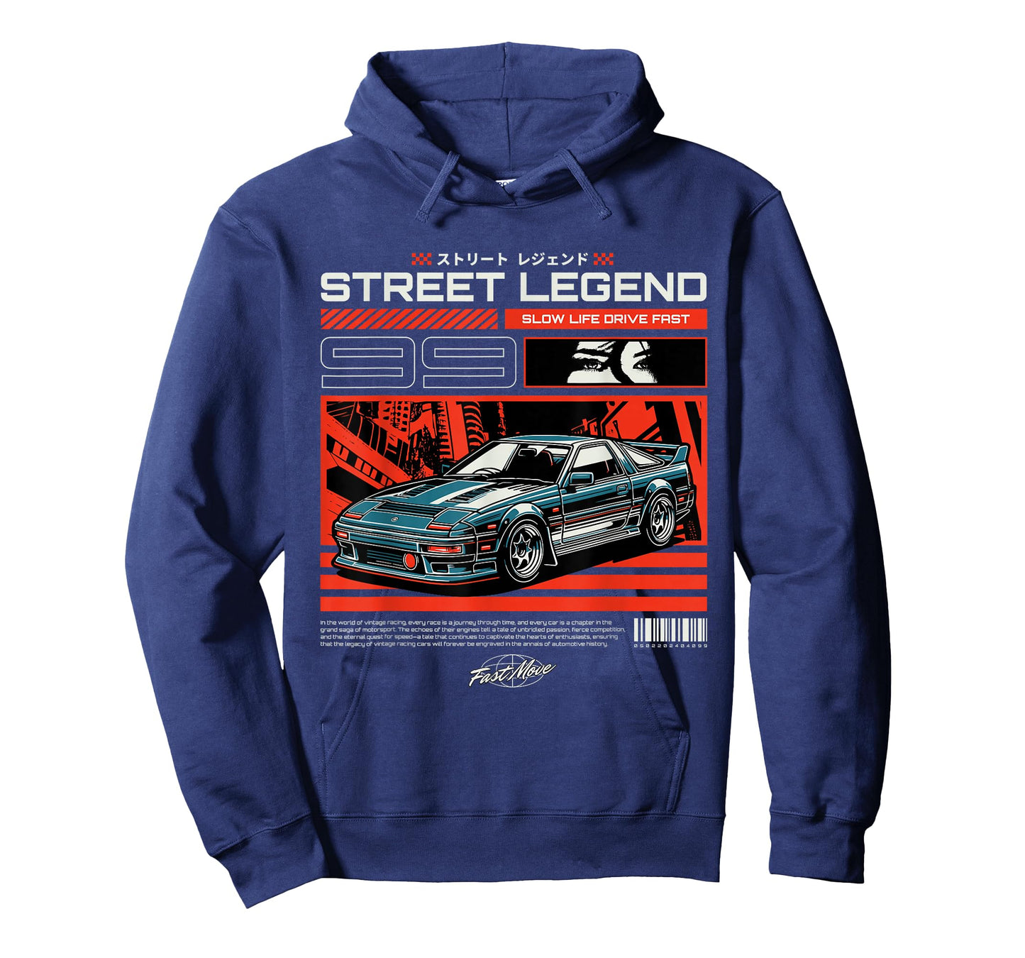 Cool Retro Vintage Japanese JDM Tokyo Japan Drift Race Car T-Shirt