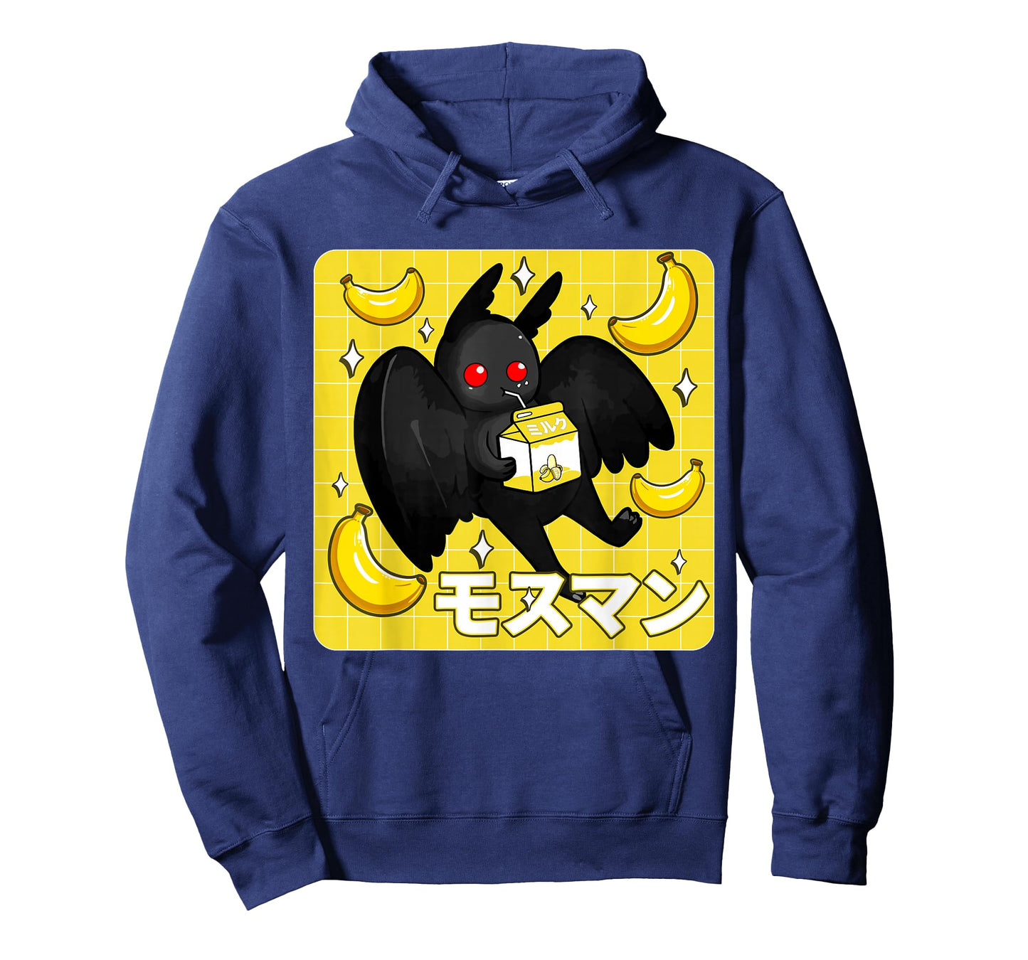 Mothman Banana Milkshake Graphic - Kawaii Japanese Otaku T-Shirt