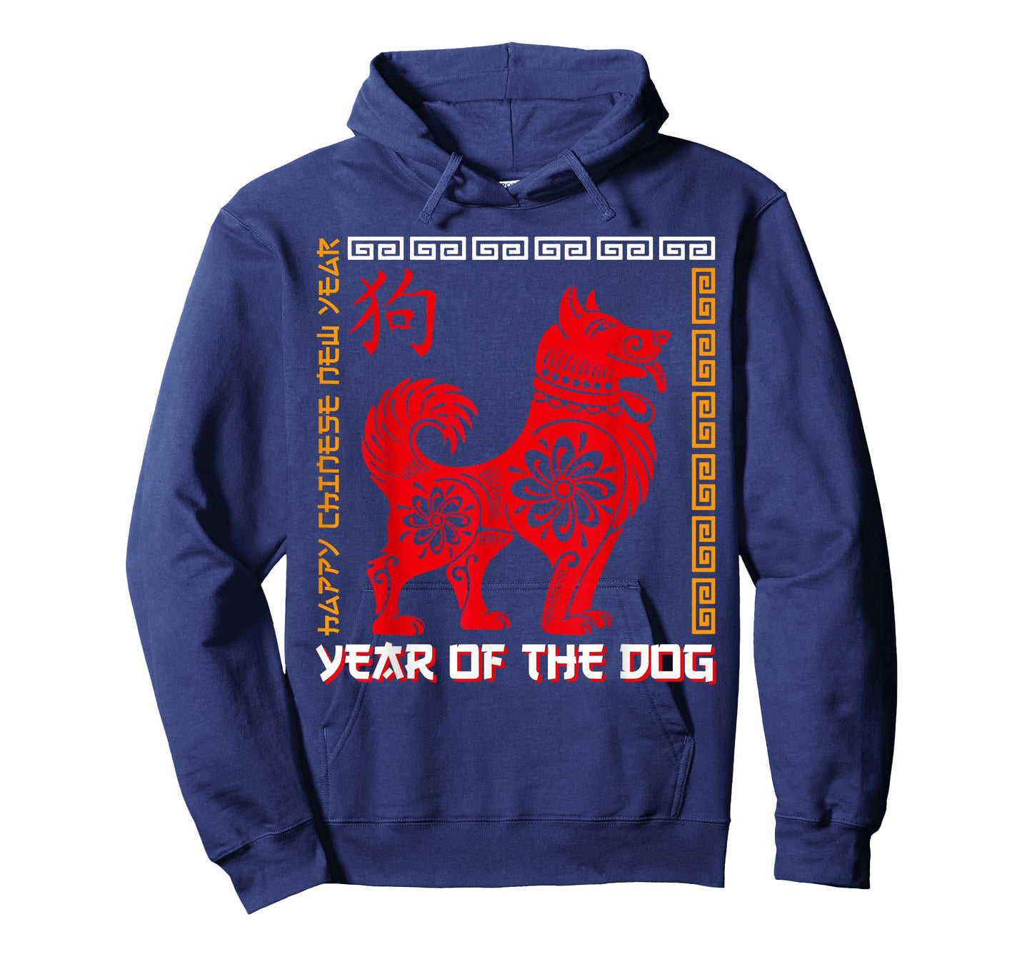 Chinese New Year Chinese Zodiac Horoscope Year of The Dog T-Shirt