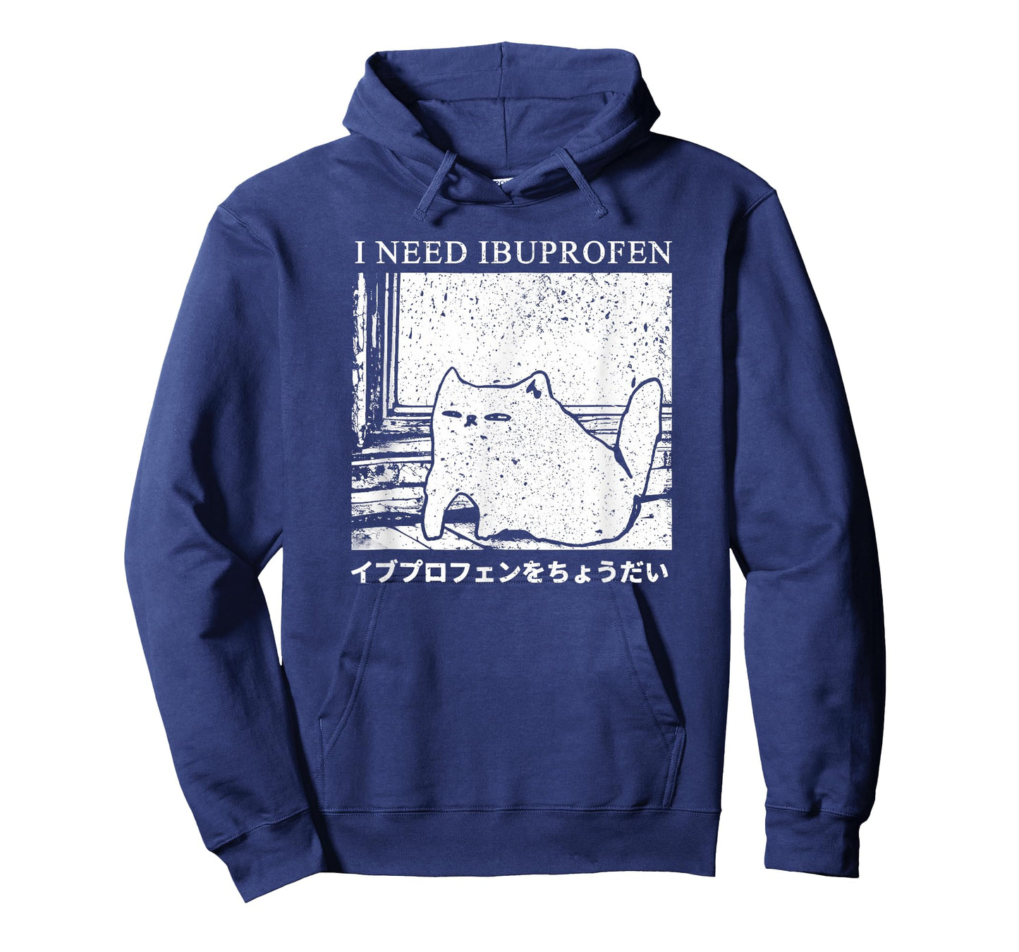 I Need Ibuprofen Funny Cat Meme Japanese Men Women T-Shirt