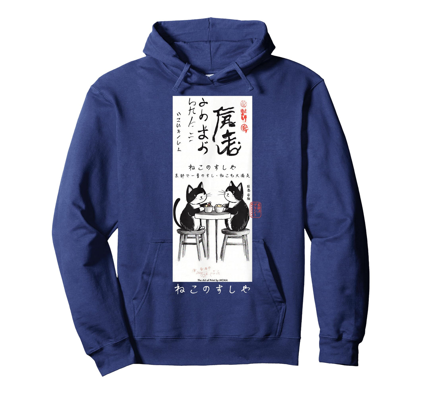 Japanese Cat Sushi Aesthetic - Cute Tokyo Streetwear Art T-Shirt