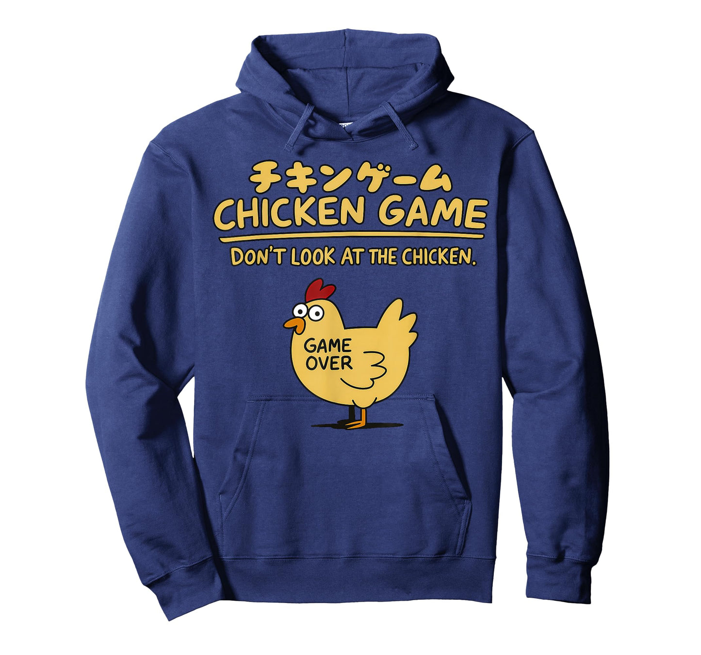 Chicken Game Don't Look At The Chicken On Japanese Funny T-Shirt