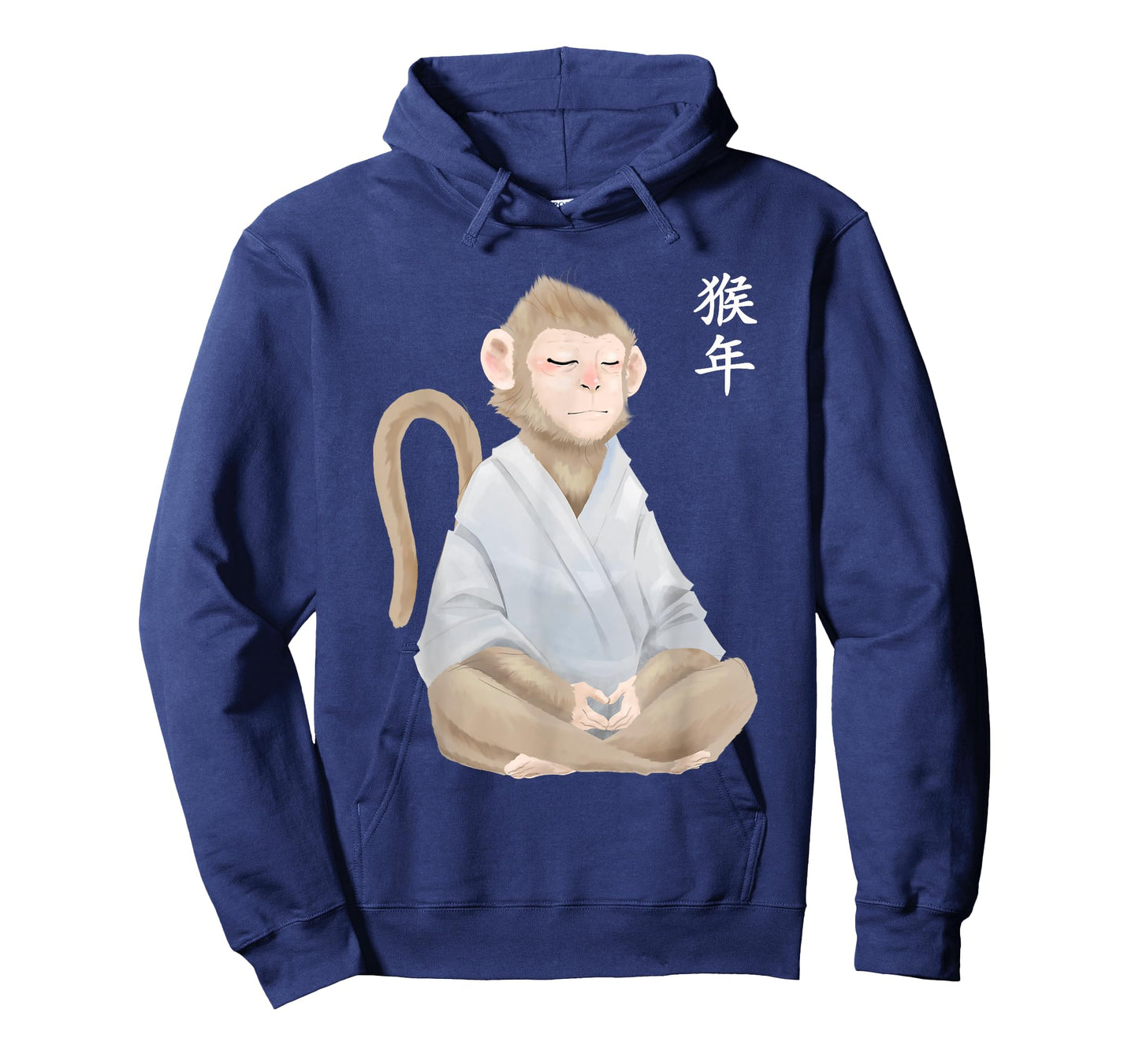 Year Of The Monkey Zodiac Chinese New Year Lunar Shen T-Shirt