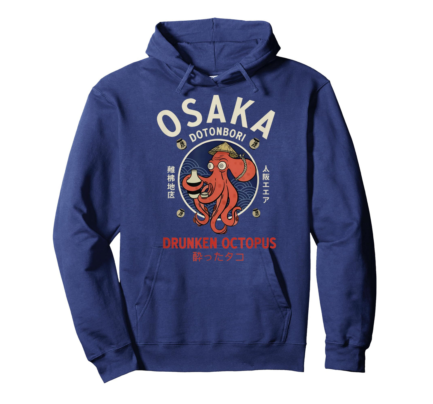 Osaka Dontnburi Drunken Octopus Vintage Japanese Street Food T-Shirt