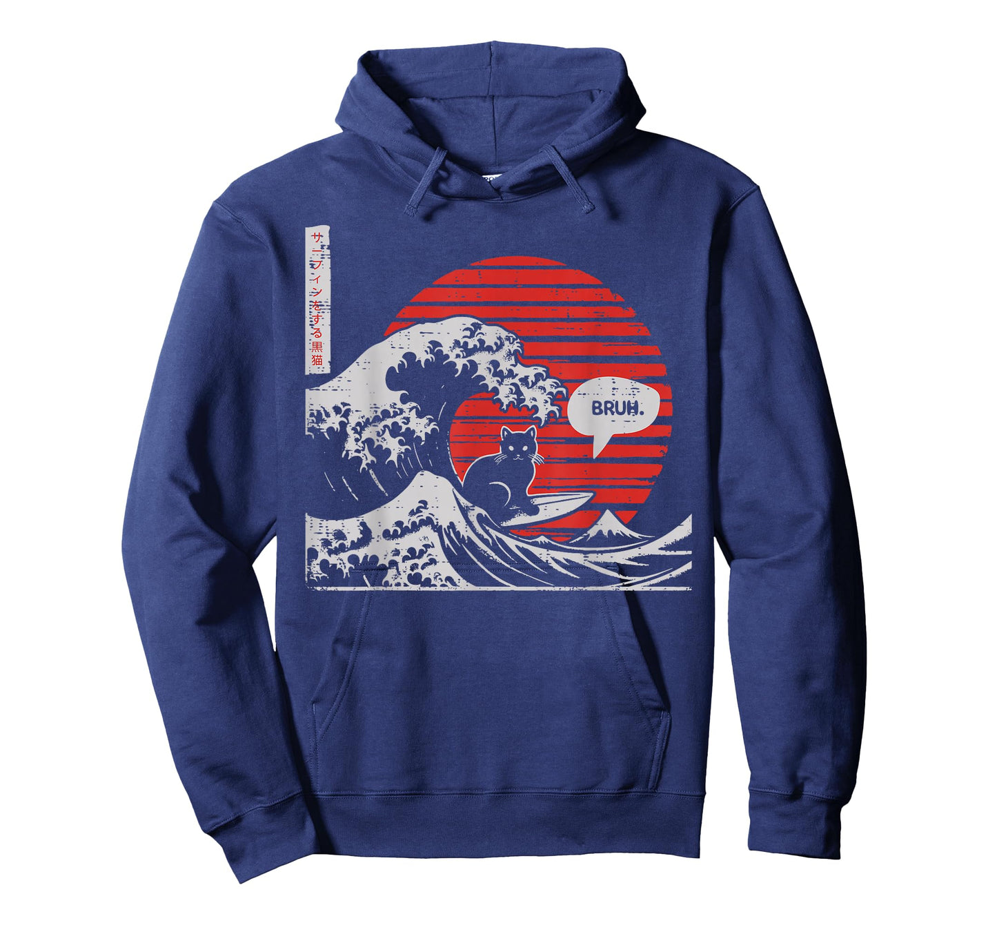 Great Wave Cat Surfing Bruh Meme Japanese Art Women Men Kids T-Shirt