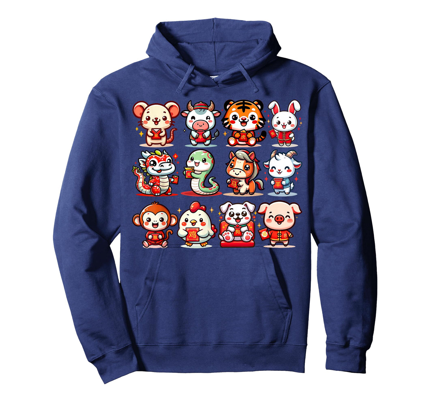 Cute Animal Twelve Zodiac Signs Celebrate Lunar New Year T-Shirt