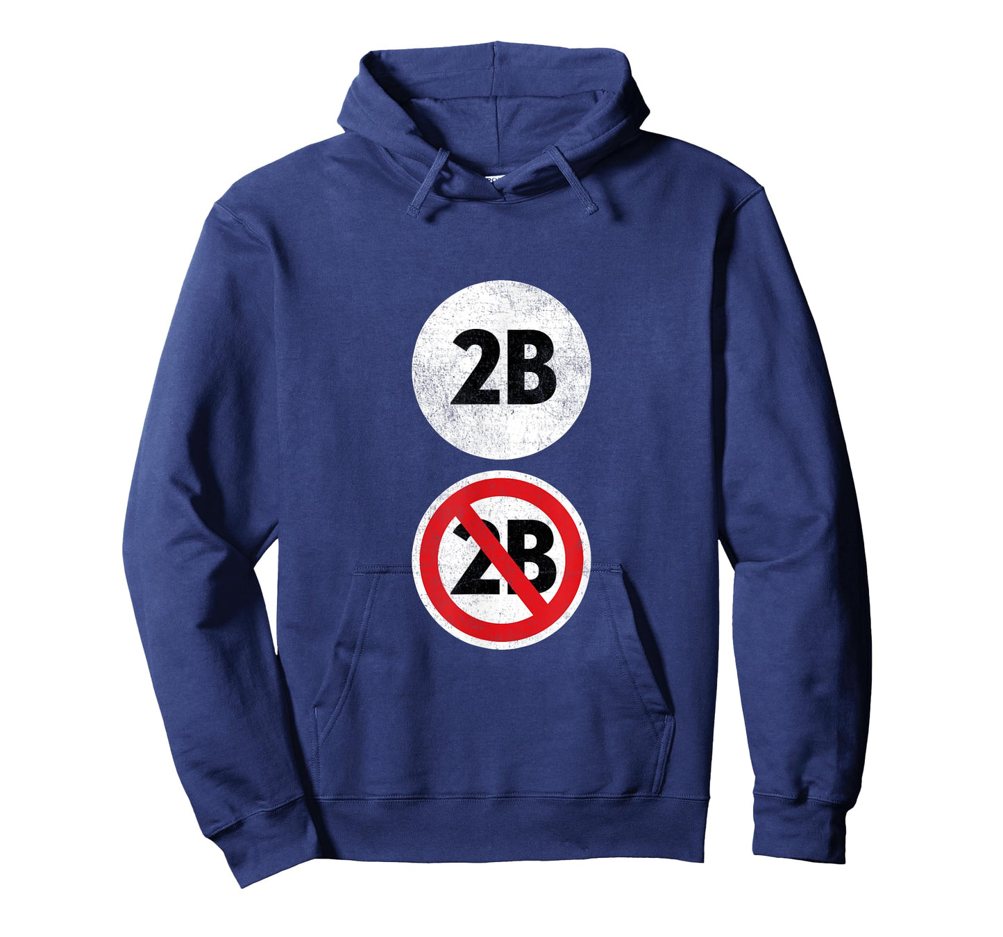 2B Or Not 2B - Funny English Teacher Shirt T-Shirt