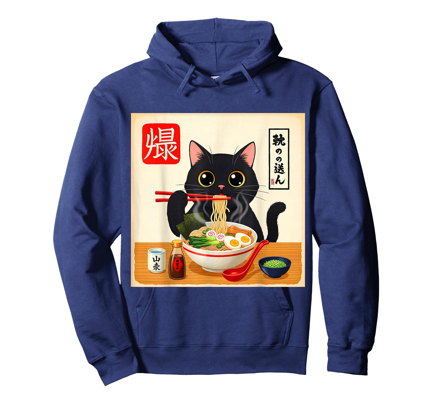 Cat Ramen Funny Graphic Tees Japanese Kawaii Anime Lovers T-Shirt
