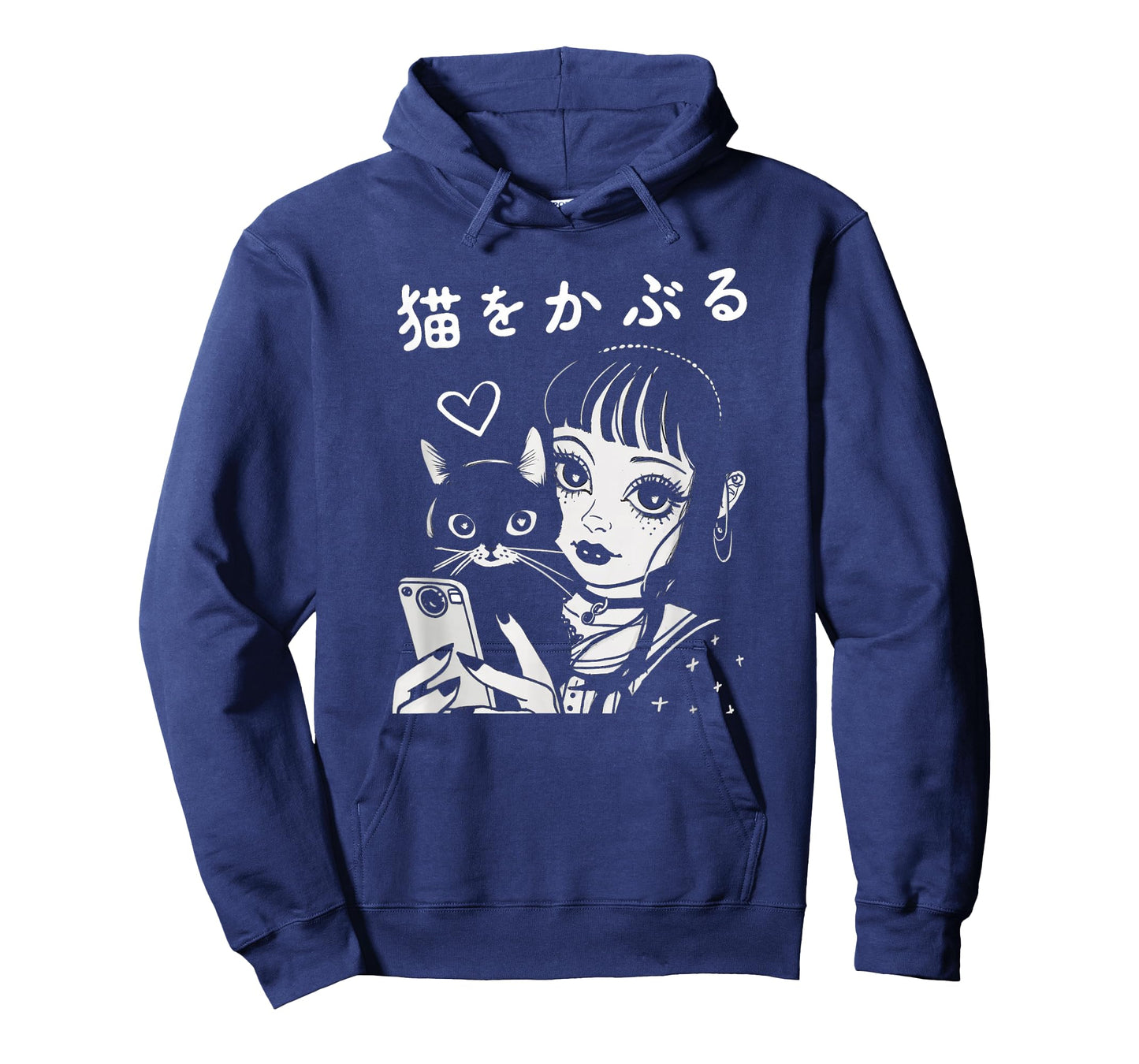 Neko Wo Kaburu Pretending To Be Innocent Like A Cat Japanese T-Shirt