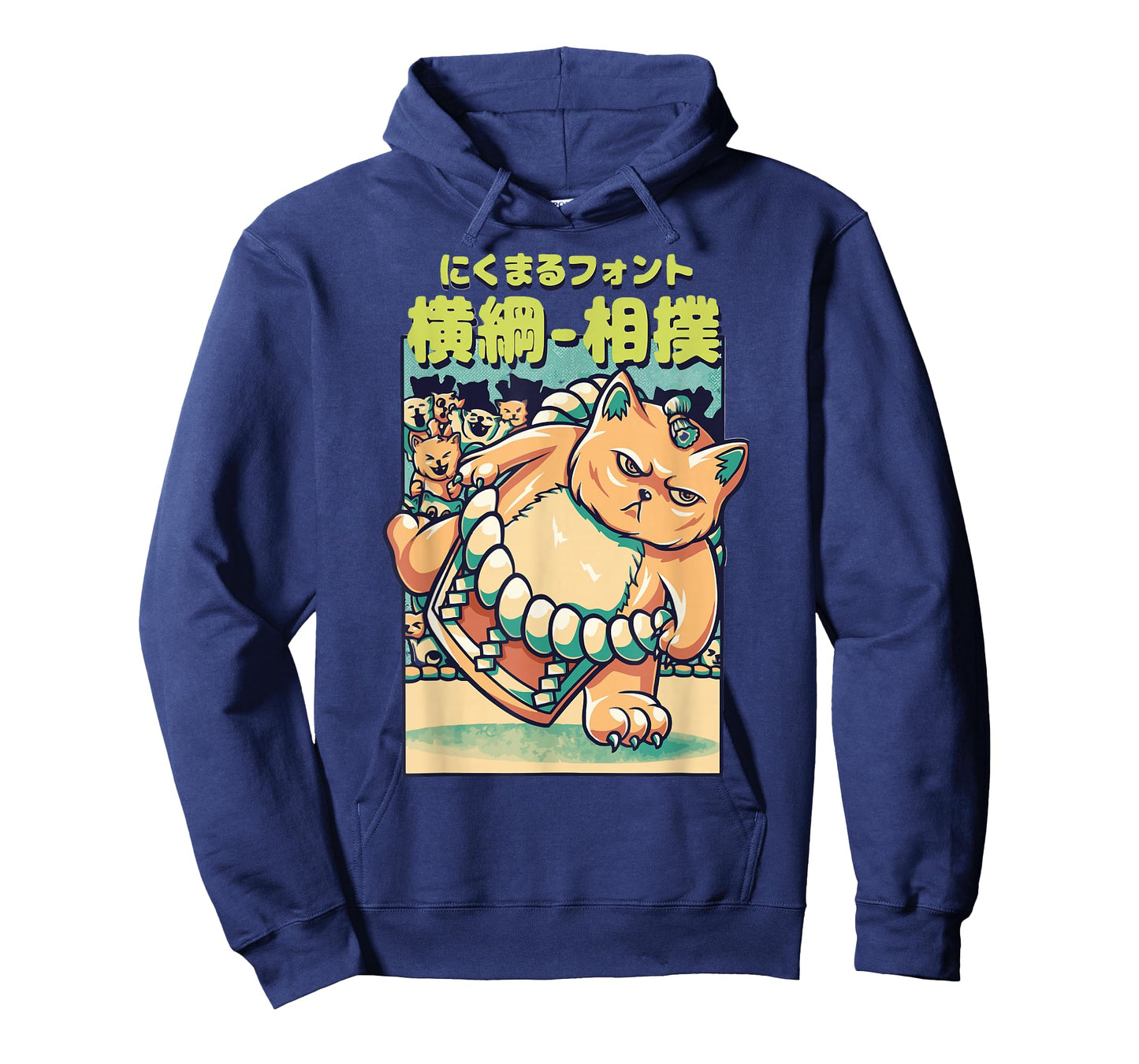 Cats Sumo Wrestler Japanese T-Shirt