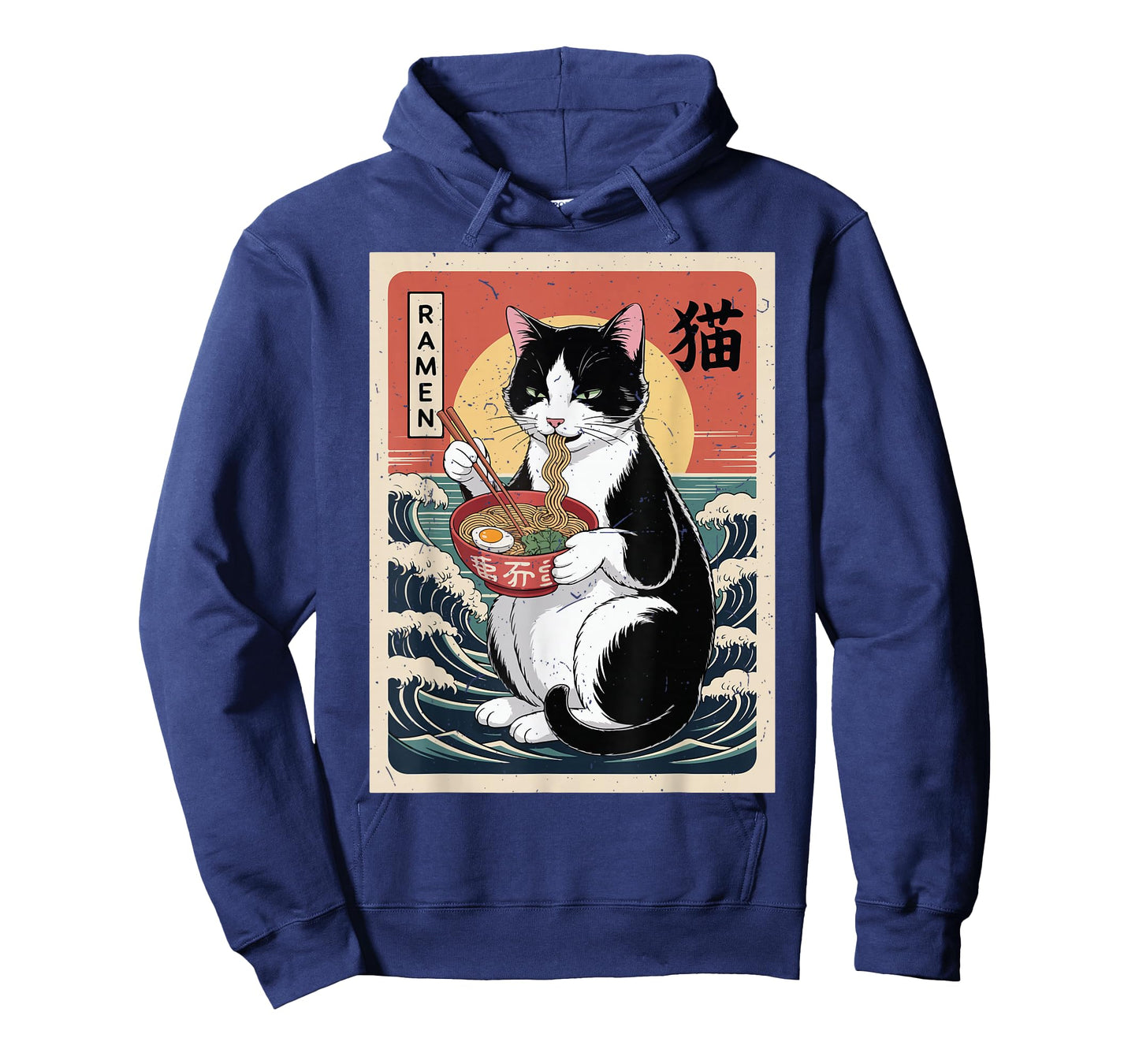Funny Fat Tuxedo Cat Eating Ramen Kawaii Japanese Mom Dad T-Shirt