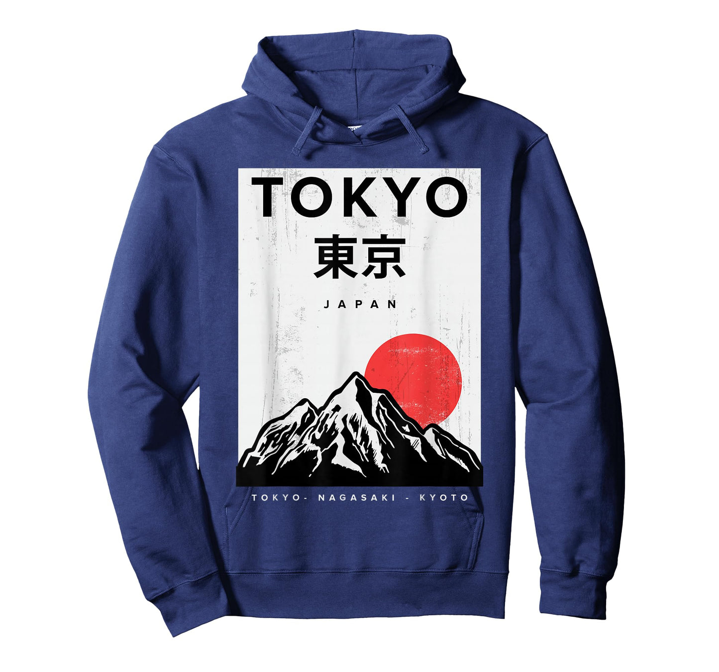 Bahaa's Tee I Love Japan Nature And Culture, Tokyo Japan Graphic Design T-Shirt