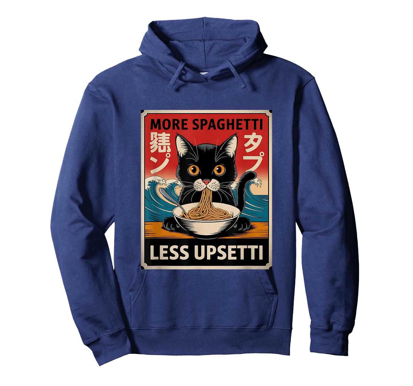 More Spaghetti Less Upsetti Vintage Japanese Funny Cat T-Shirt