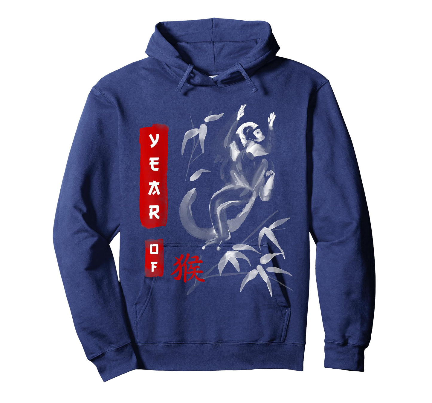 MONKEY, Chinese Zodiac Year of MONKEY T-Shirt