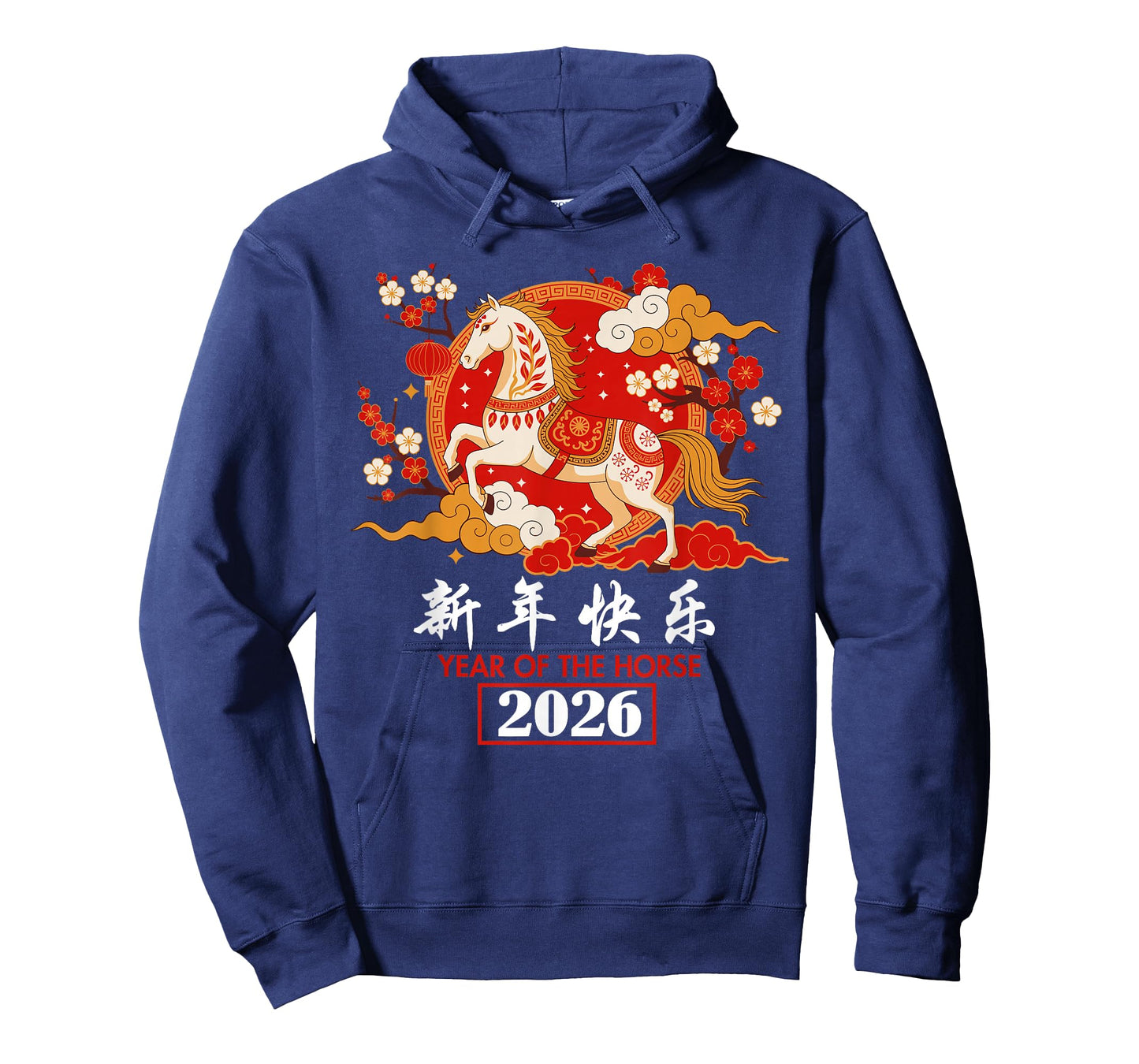Chinese Zodiac Horse 2026 Decorations Year of The Horse 2026 T-Shirt