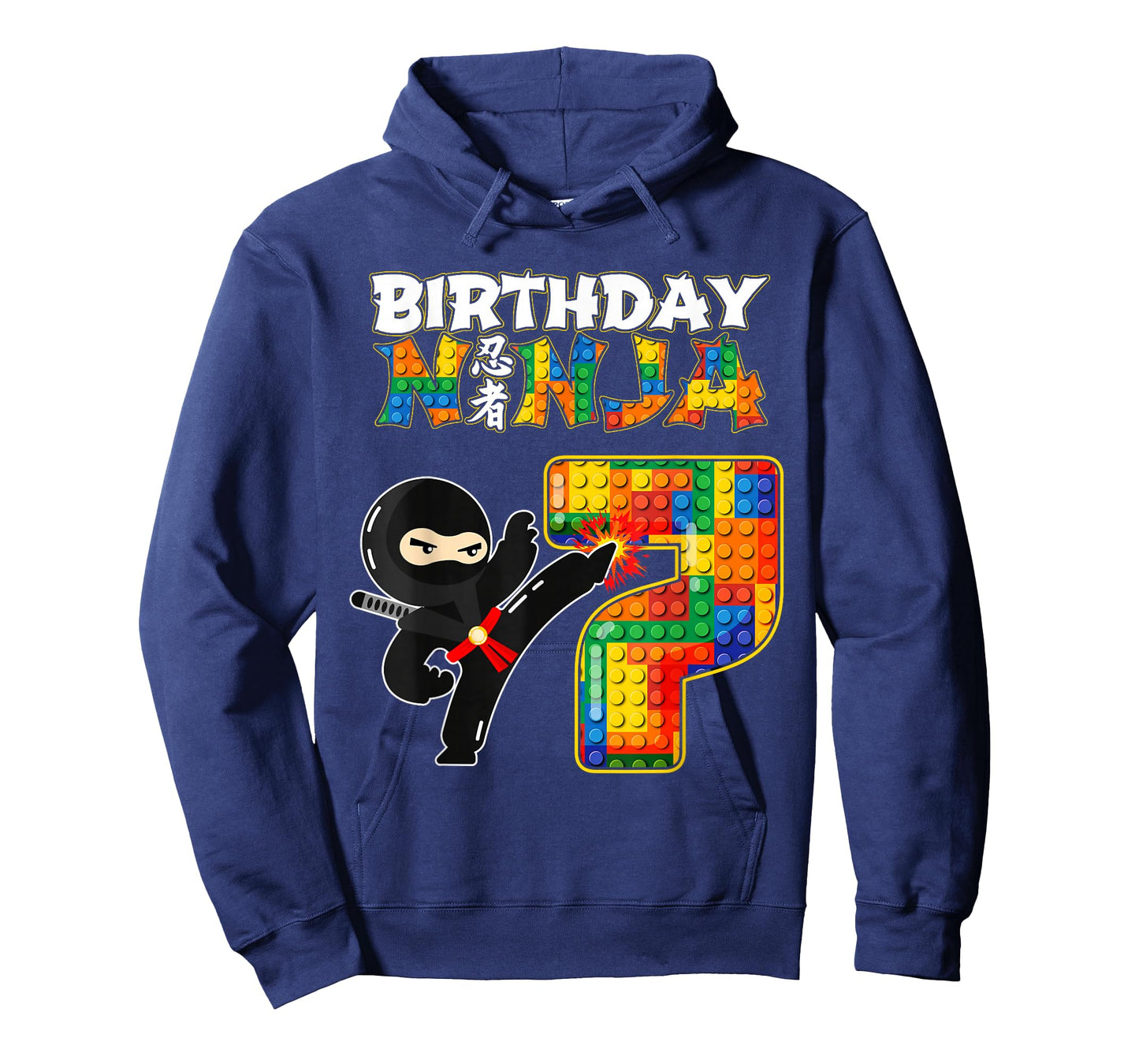 Ninja 7th Birthday Party - 7 Building Blocks Brick Boy T-Shirt