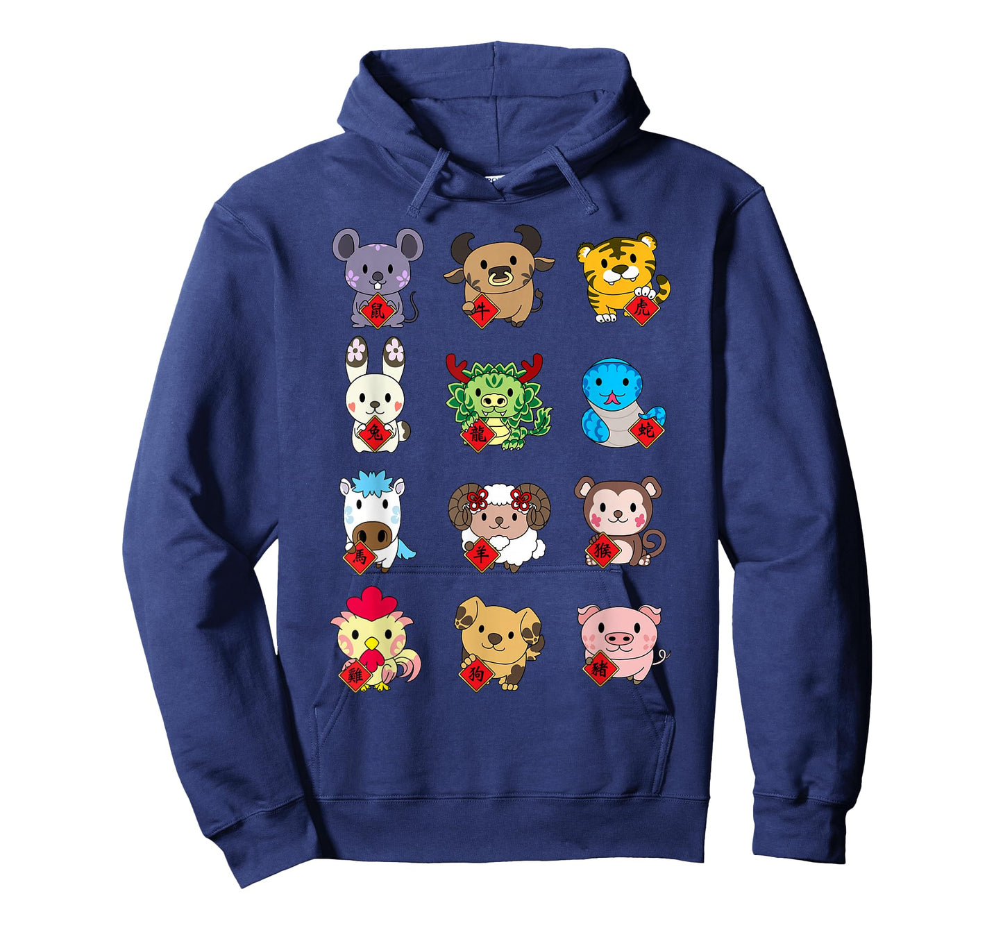 Cute Chinese Zodiac Animal Signs Lunar New Year T-Shirt