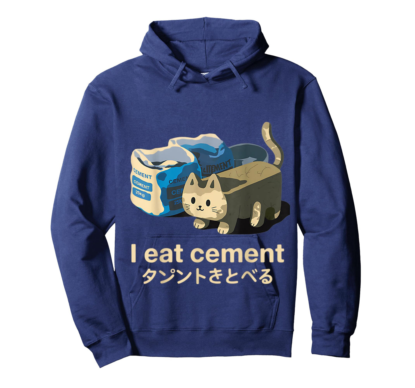 I Eat Cement Funny Cat Meme Japanese T-Shirt