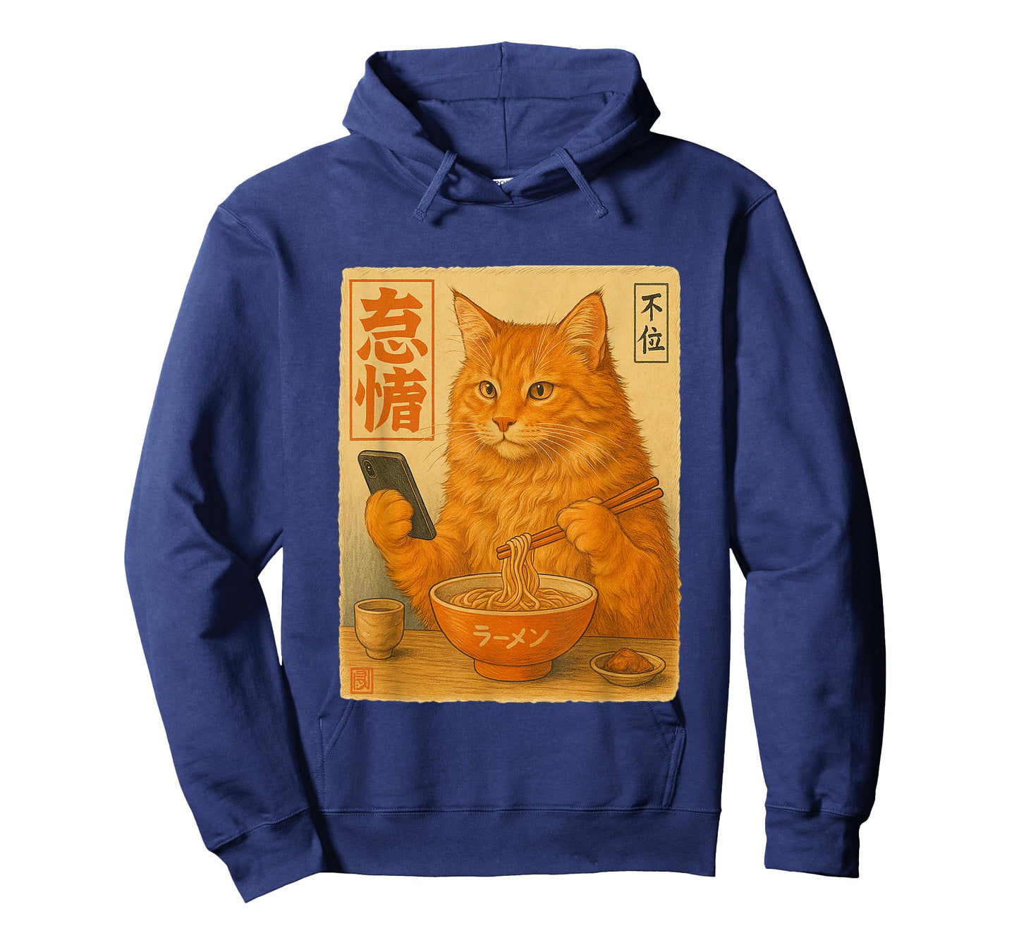 Cat Orange Eat Ramen and Scroll Phone Japanese Art T-Shirt