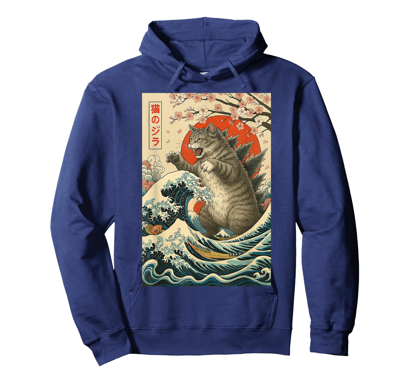 Vintage Japanese Style Catzilla Cat Shirt for Men Women Kids T-Shirt