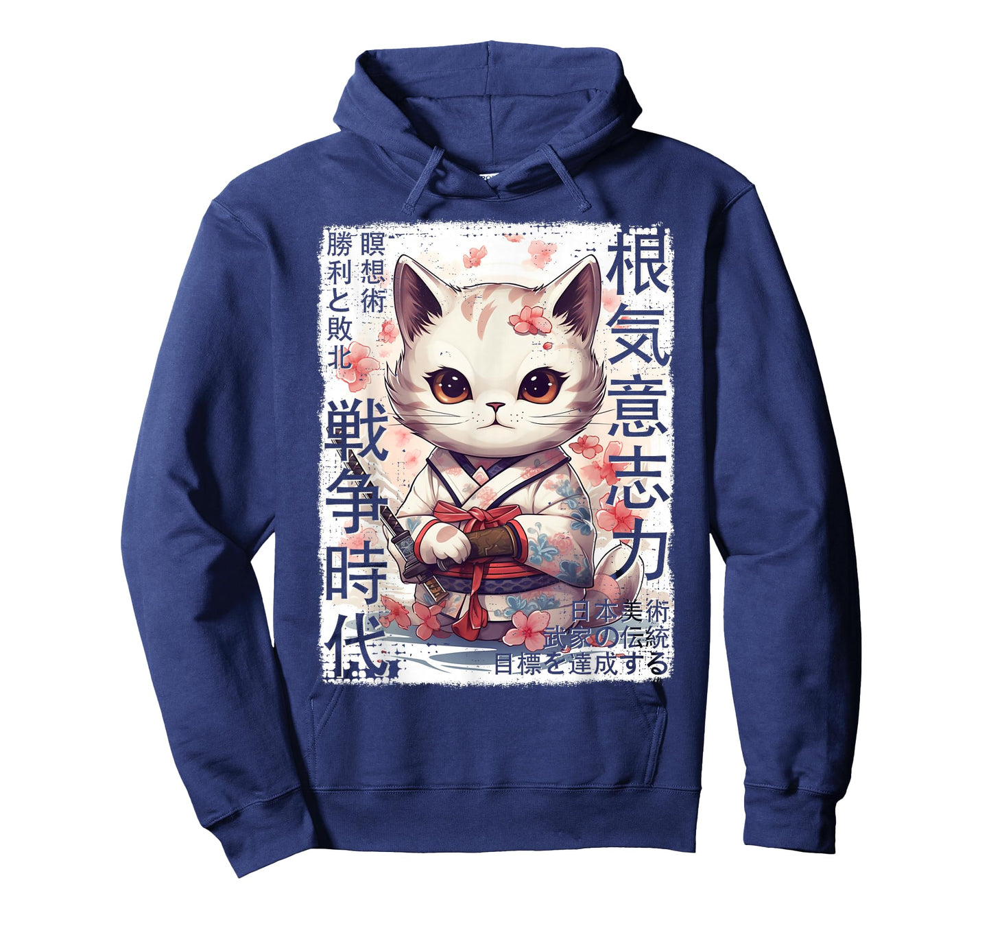 Samurai Cat Warrior Japanese Ninja Kitty Kawaii T-Shirt