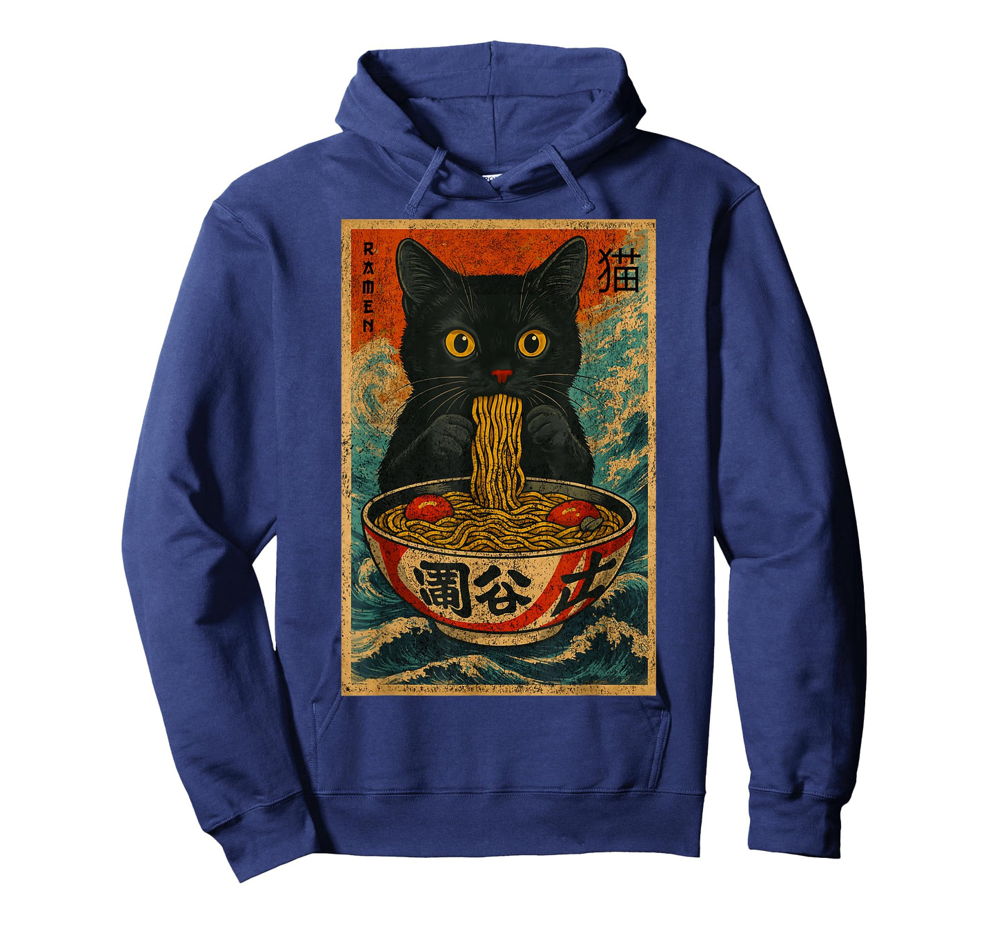 Funny Ramen Cat Japanese Vintage Retro Noodle Lover T-Shirt