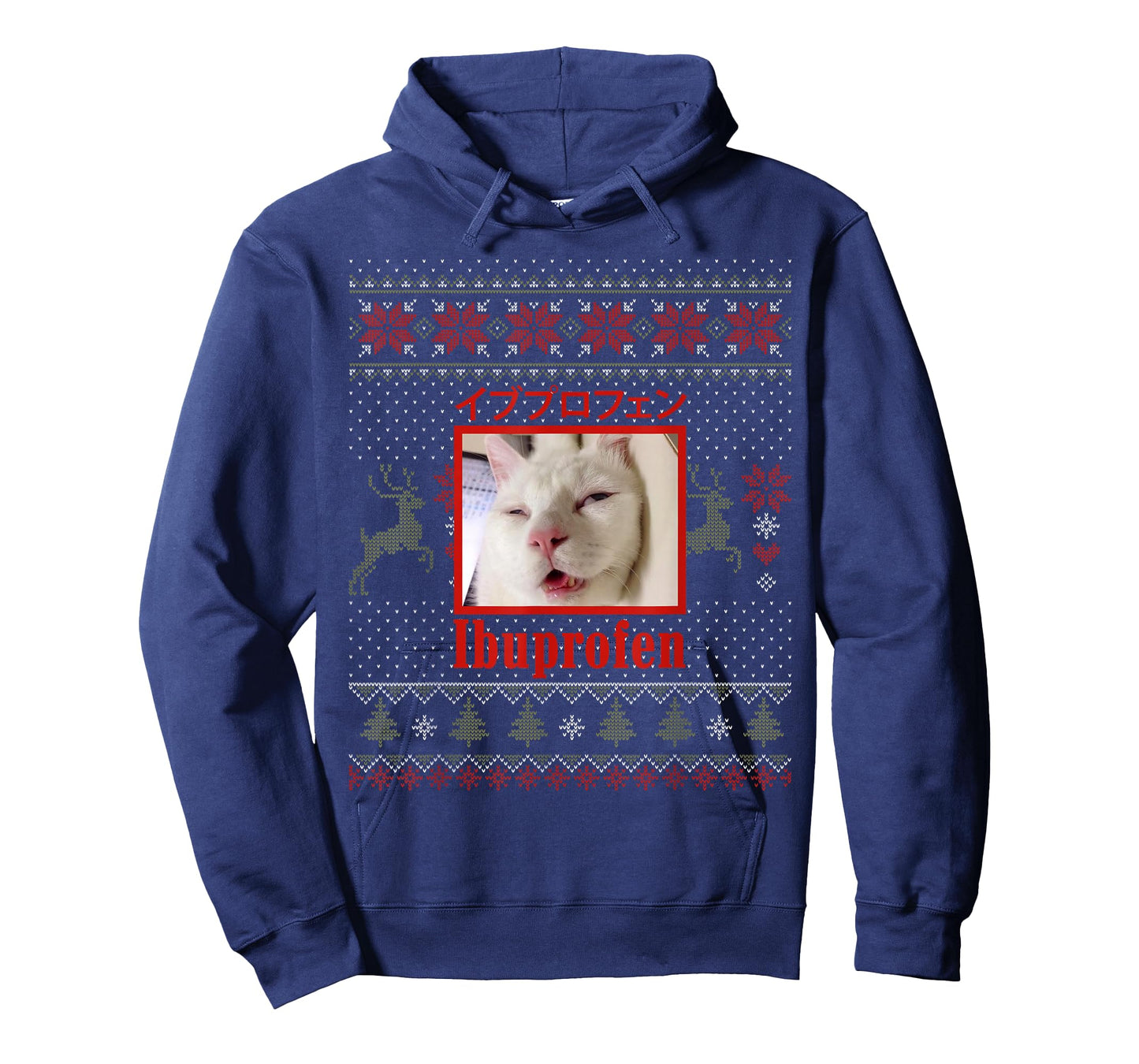 Funny Ibuprofen Cat Hilarious Ugly Sweater Xmas Cat Meme T-Shirt
