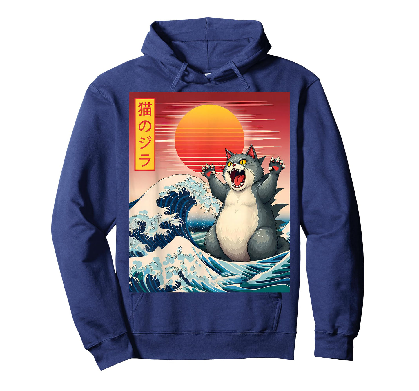 Catzilla Funny Giant Cat Monster Kaiju Japanese Art Neko T-Shirt