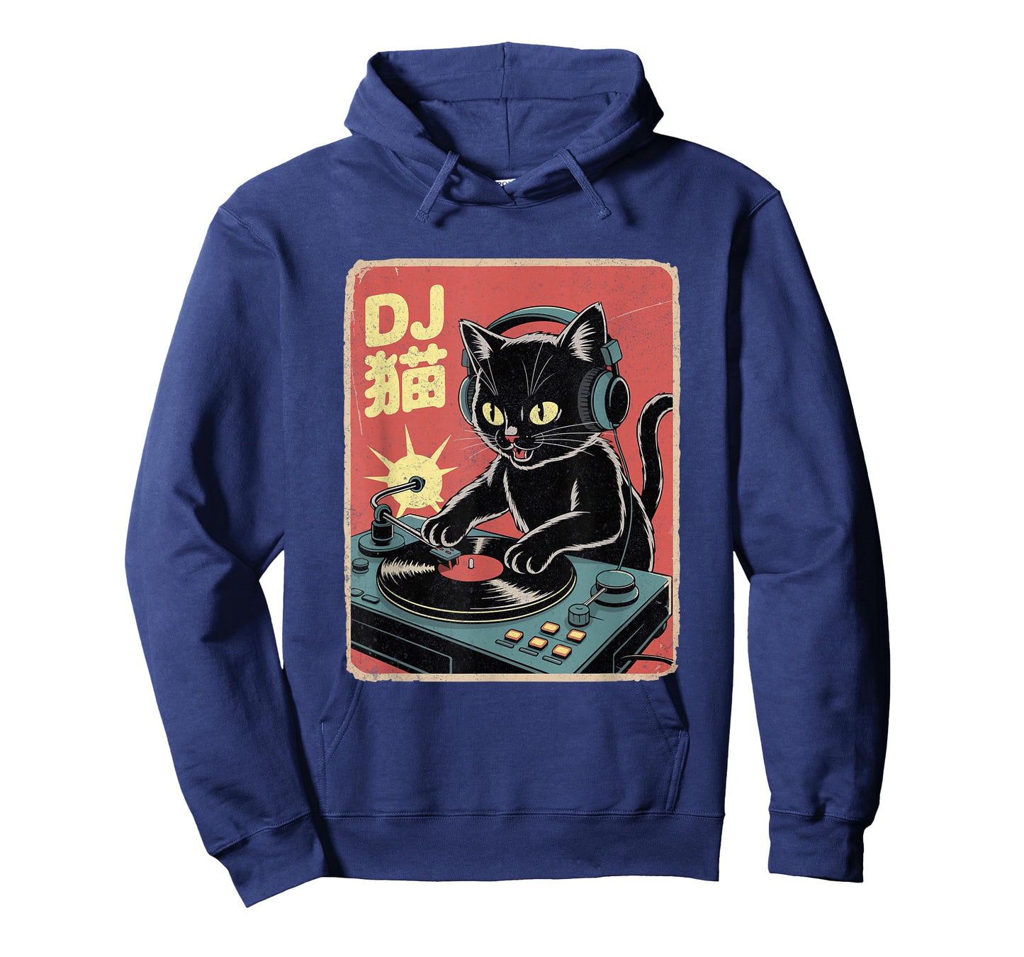 DJ Cat Cool Music Japanese Black Cat DJing Funny Cat Lover T-Shirt
