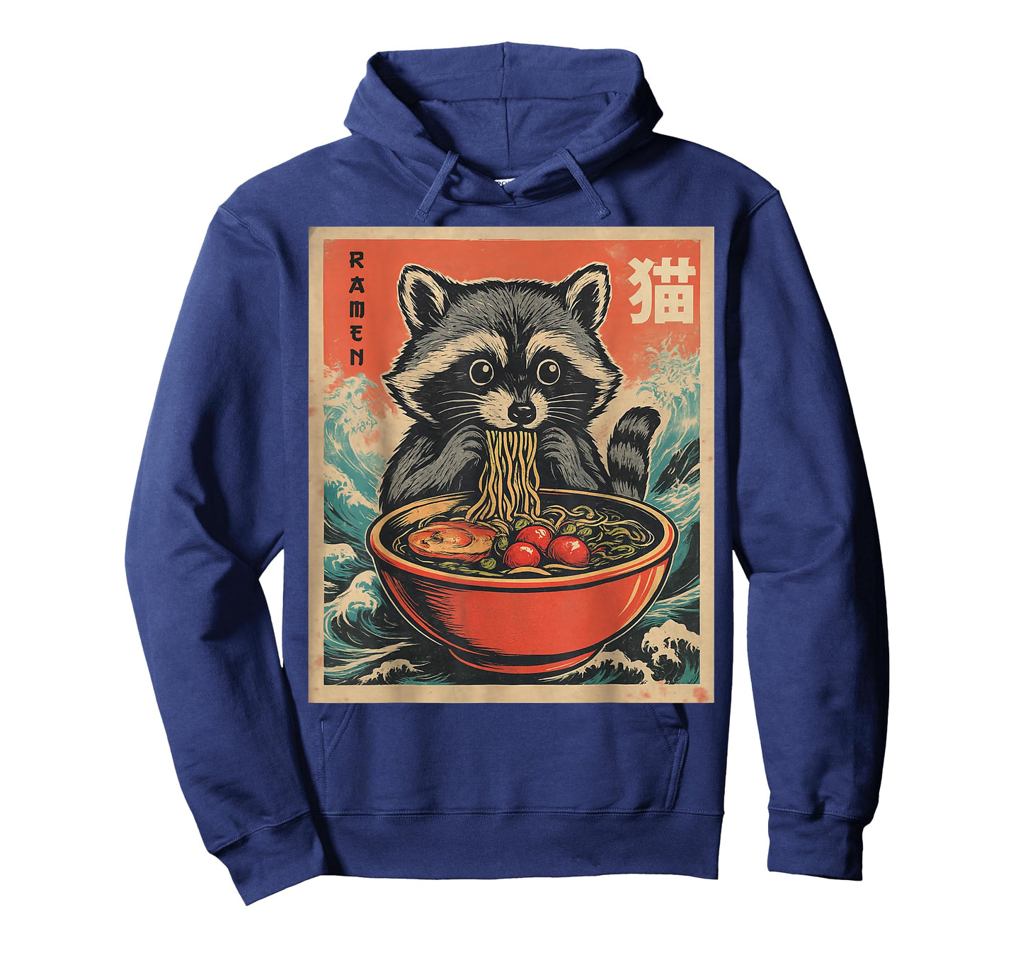 Anime Raccoon Ramen Japanese Funny Kawaii Gift Men Women Kid T-Shirt