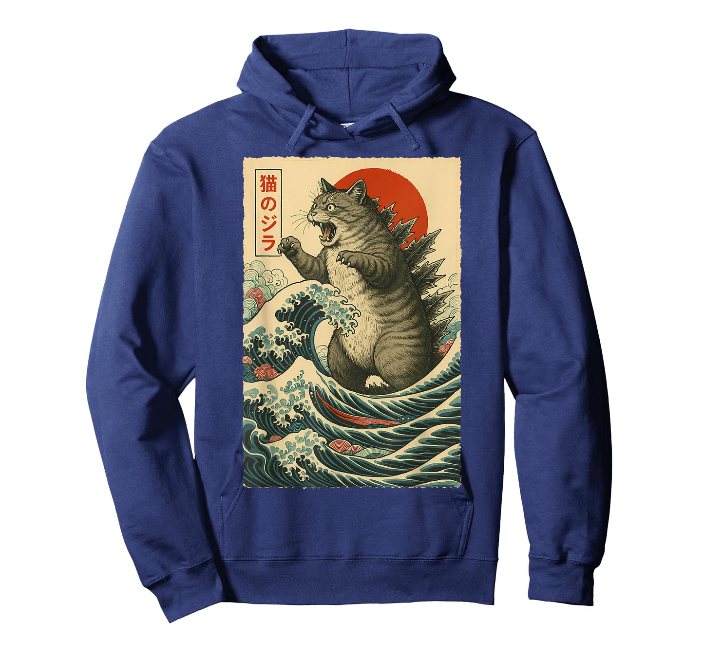 Vintage Catzilla Cat Funny Cat Lover Gifts Japanese Art T-Shirt