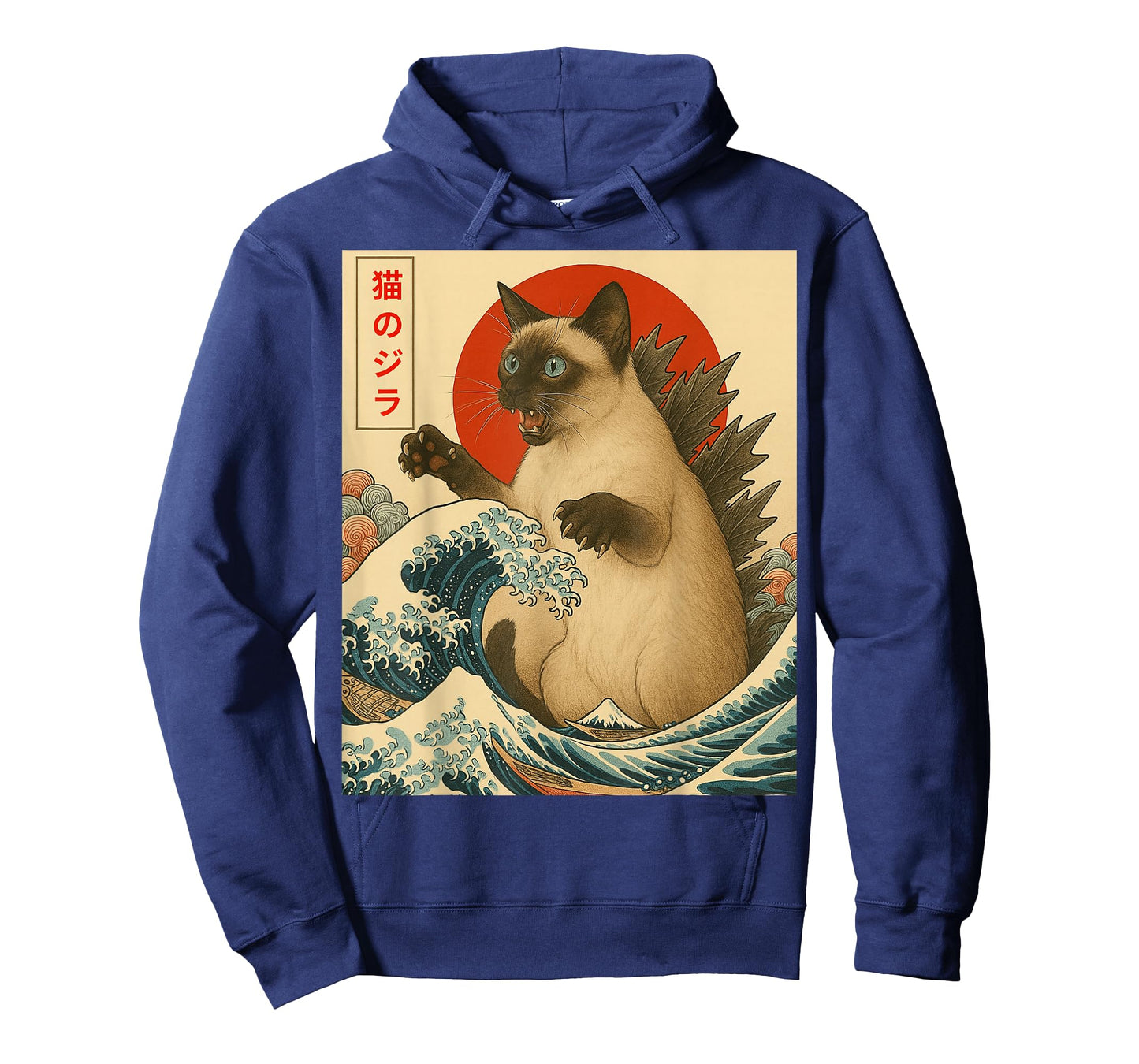 Catzilla Siamese Cat Japanese Art Gifts For Men Women Kid T-Shirt