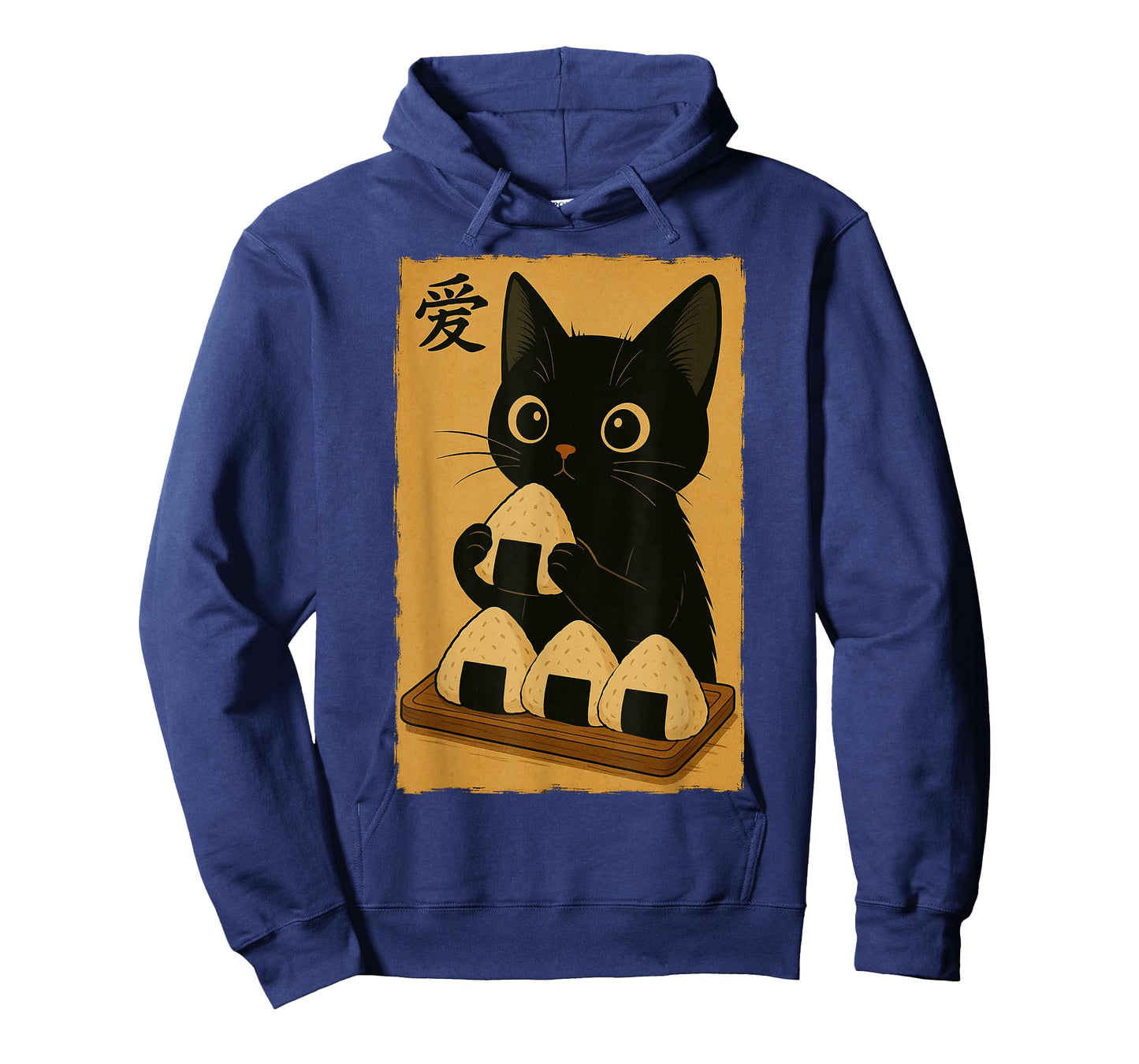 Japanese Kawaii Anime Cat Onigiri Funny Black Cat Onigiri T-Shirt