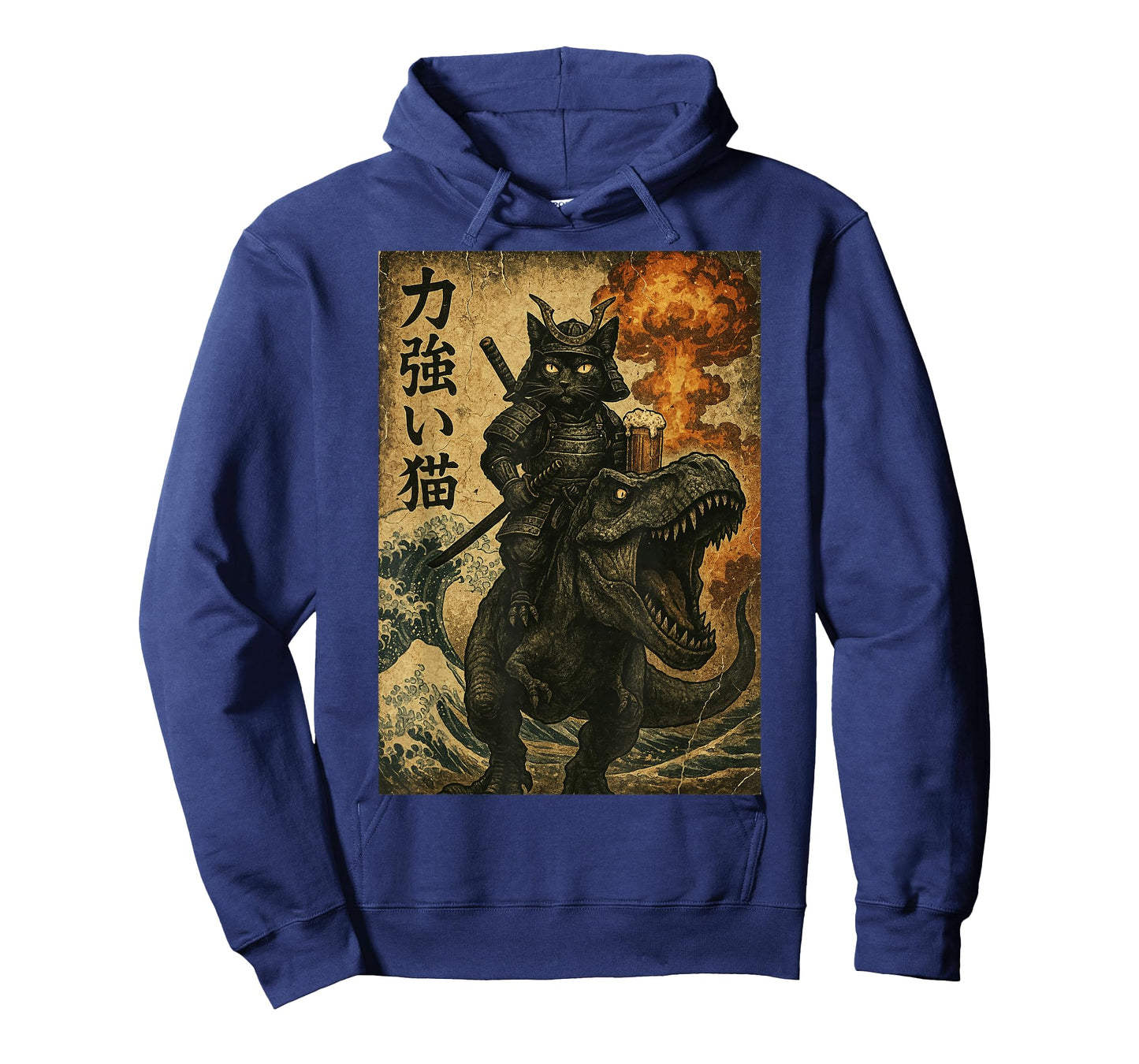 Black cat Samurai Dinosaur sea Wave T-Shirt