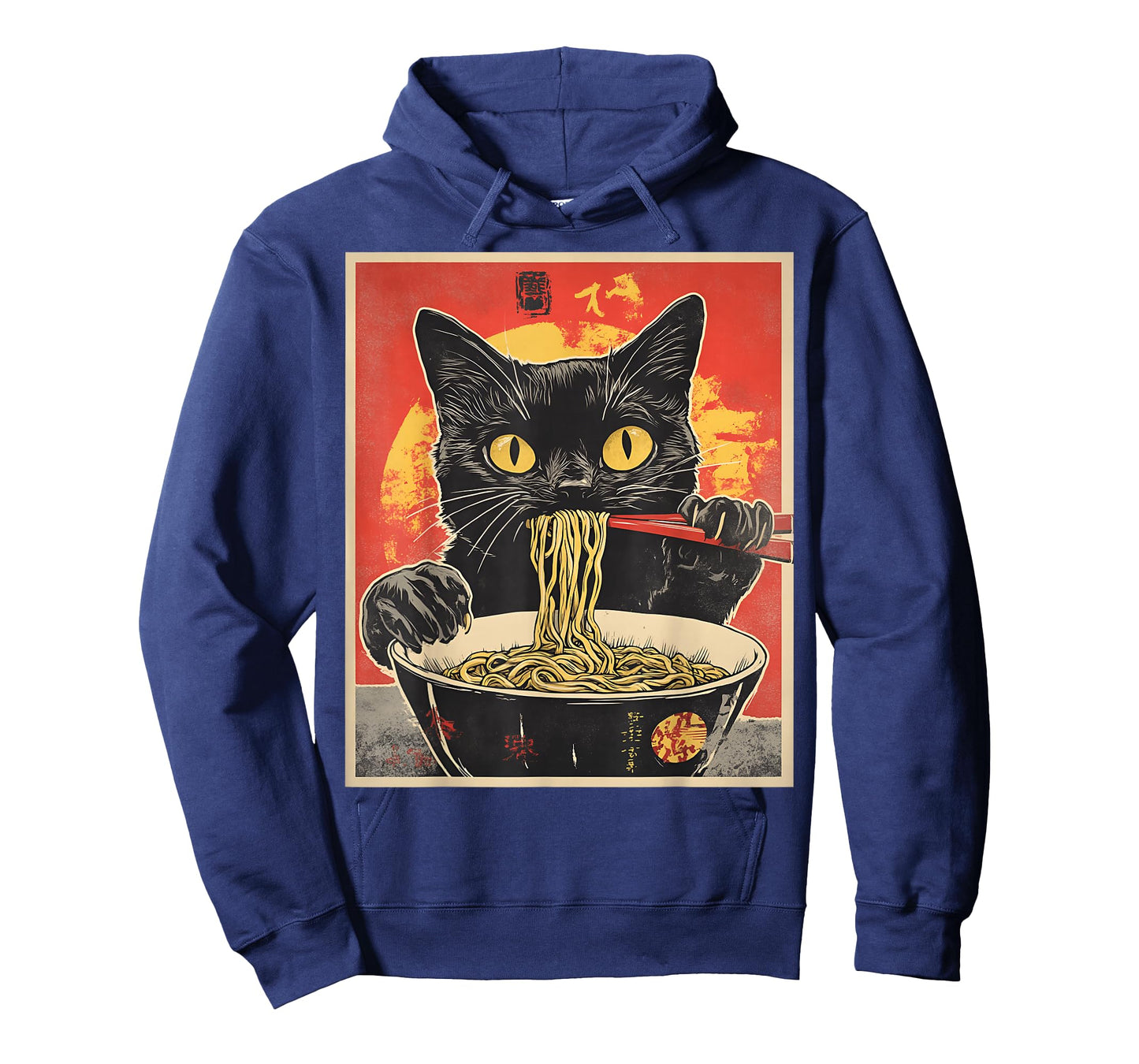 Unknown Designer Unisex Cat Lovers Retro Enthusiasts All Ages T-Shirt Black Small Vintage Pop Art Cat Eating Ramen Cartoon Theme T-Shirt