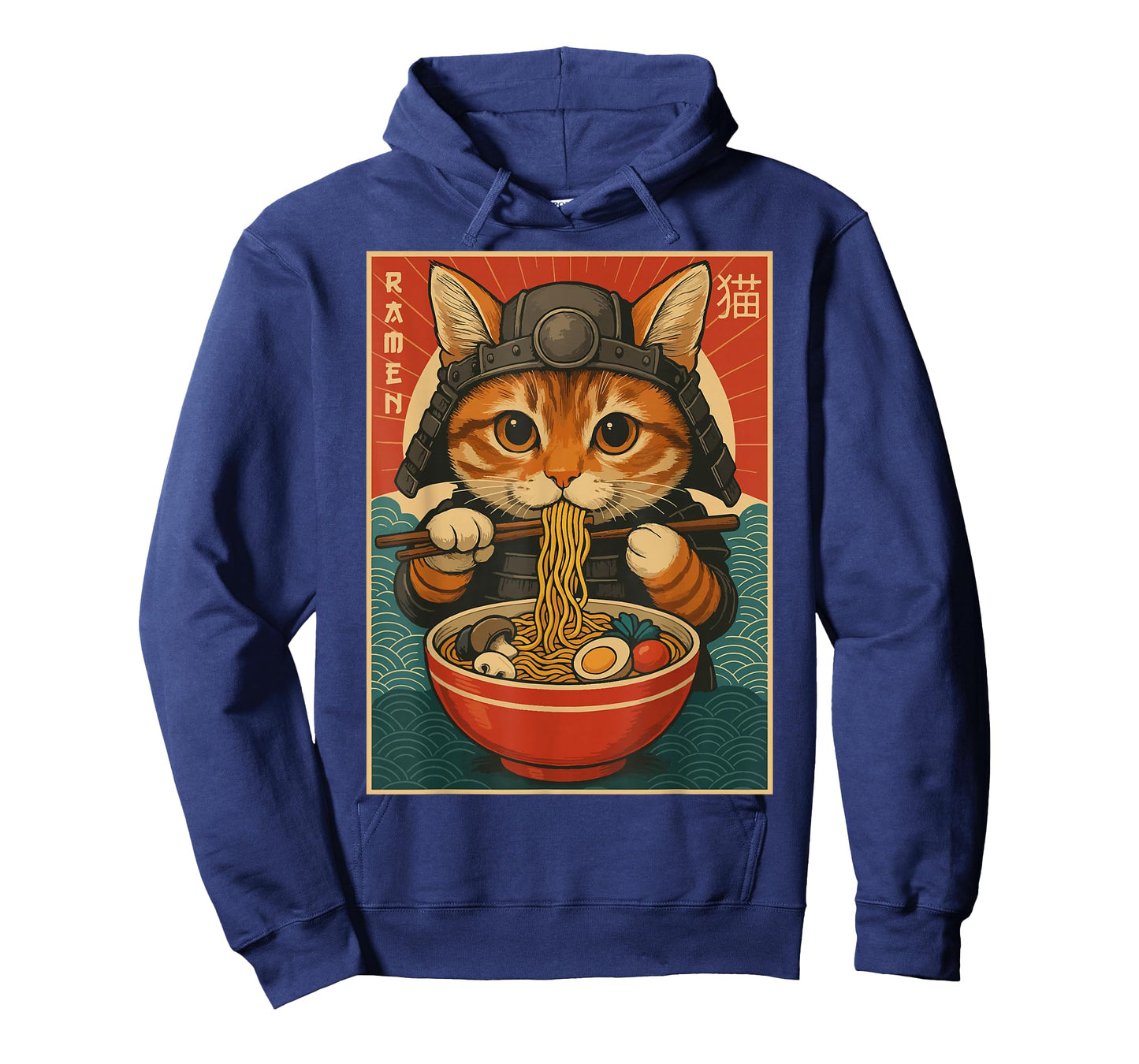Funny Ramen Cat Japanese Warrior Vintage Noodle Lover T-Shirt